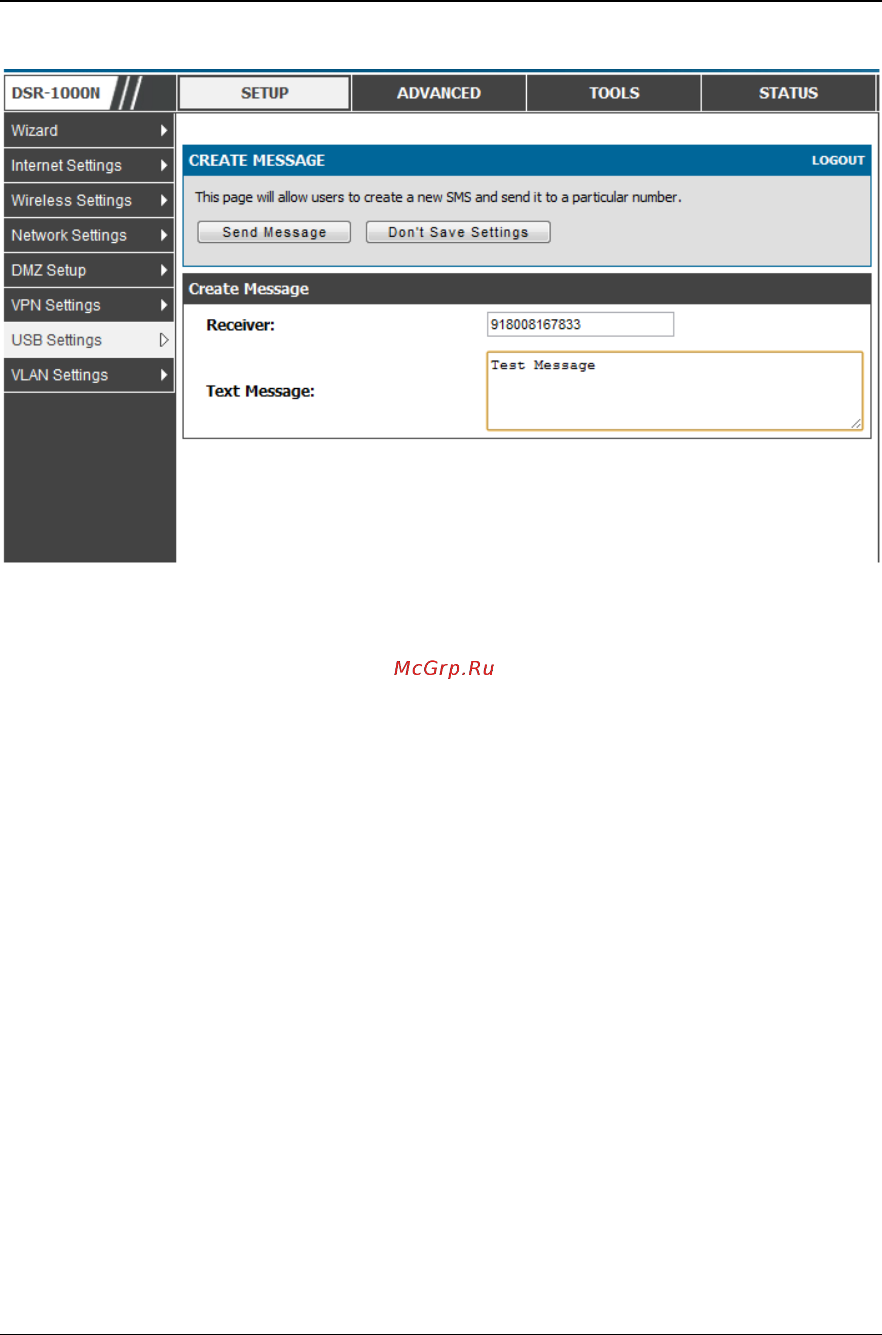 D-Link DSR-150 [156/274] Authentication certificates