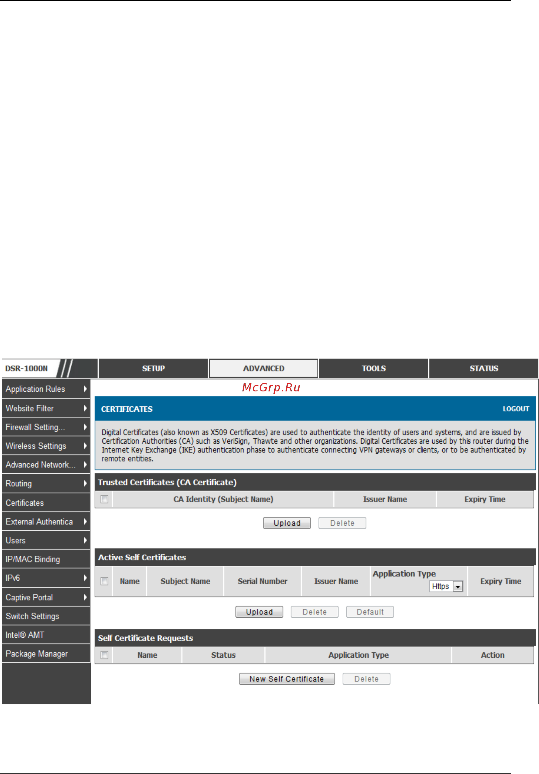 D-Link DSR-150 [157/274] Figure 107 certificate summary for ipsec and https management