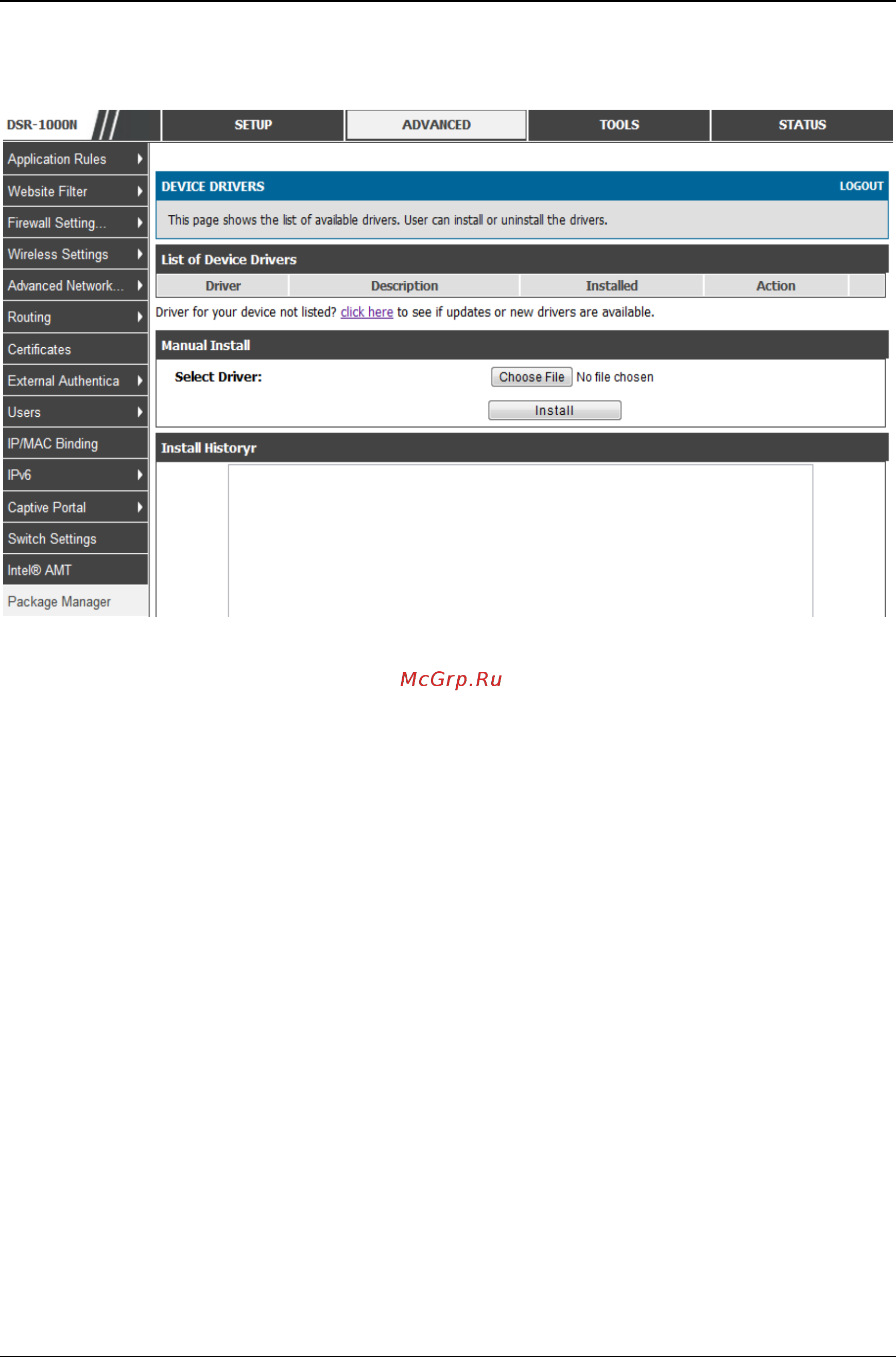 D-Link DSR-150 [160/274] Figure 109 device drivers