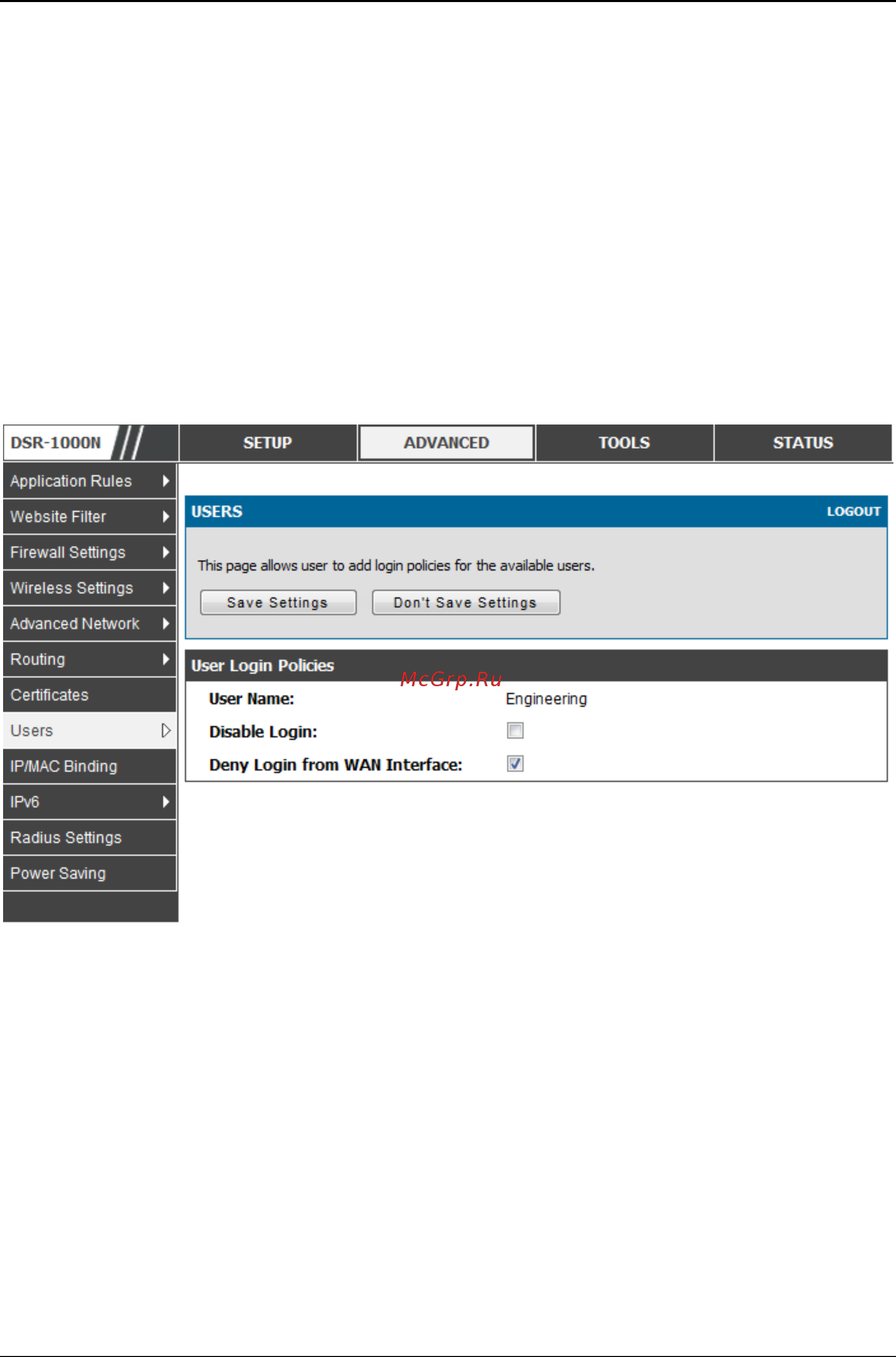 D-Link DSR-150 [163/274] Chapter 9 administration management