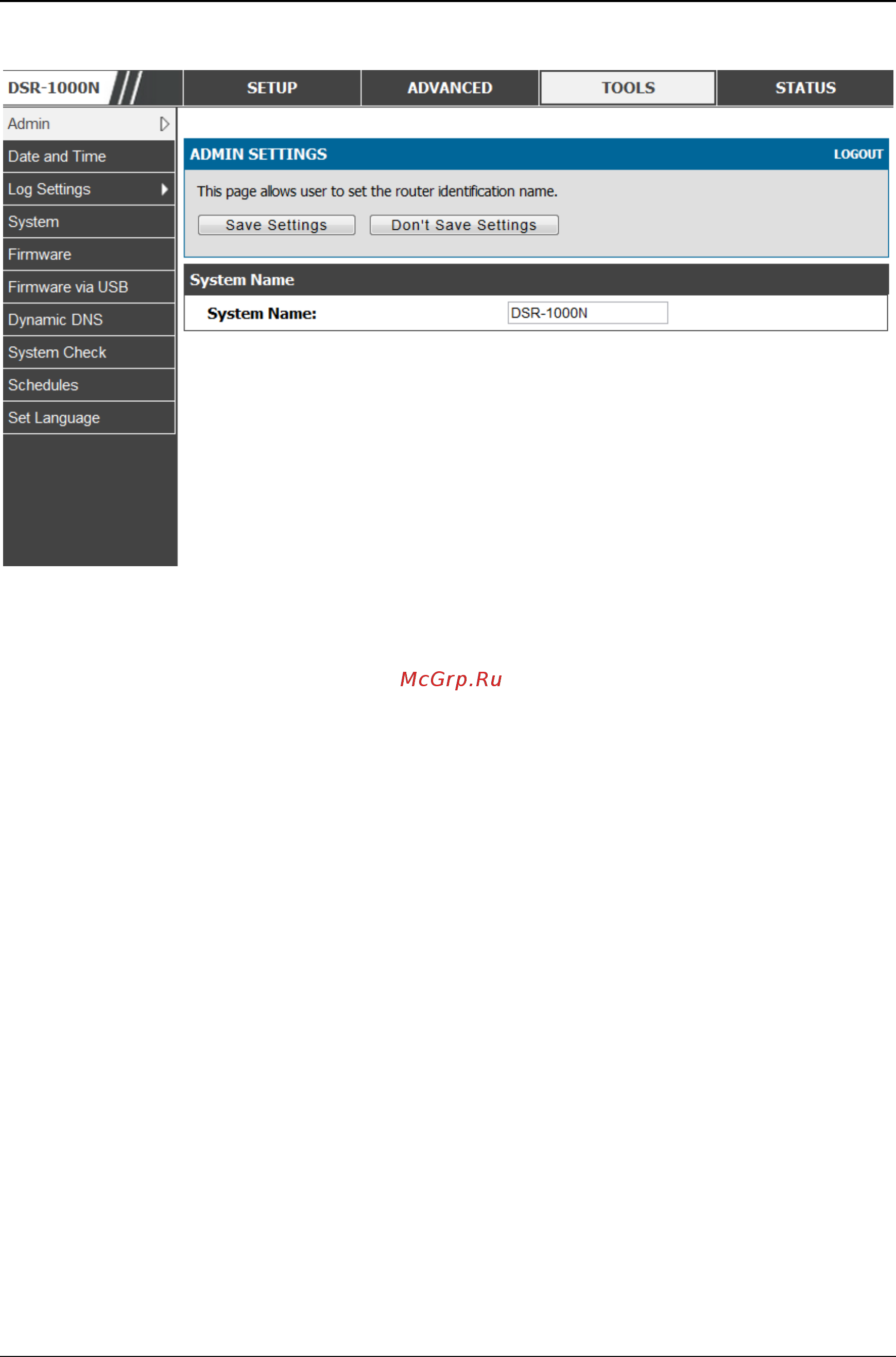 D-Link DSR-150 [164/274] Remote management