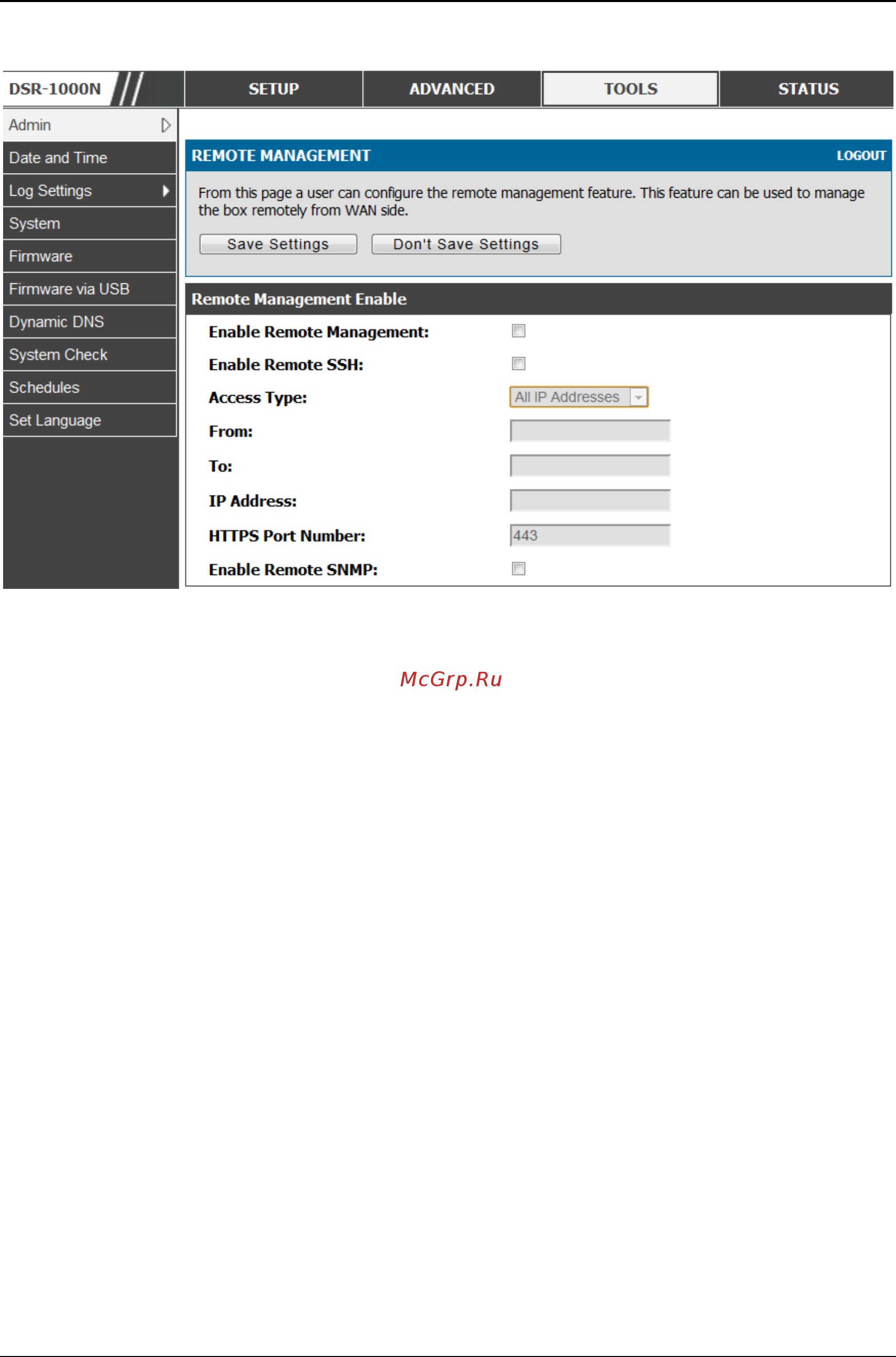 D-Link DSR-150 [165/274] Cli access