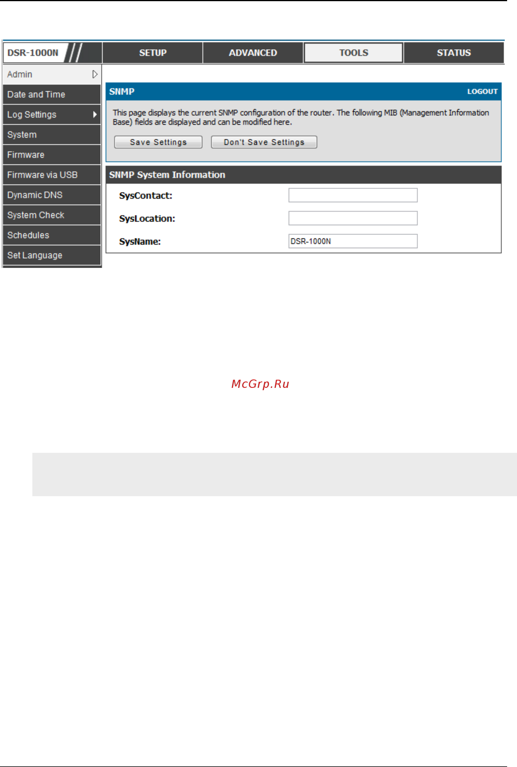 D-Link DSR-150 [167/274] Configuring time zone and ntp