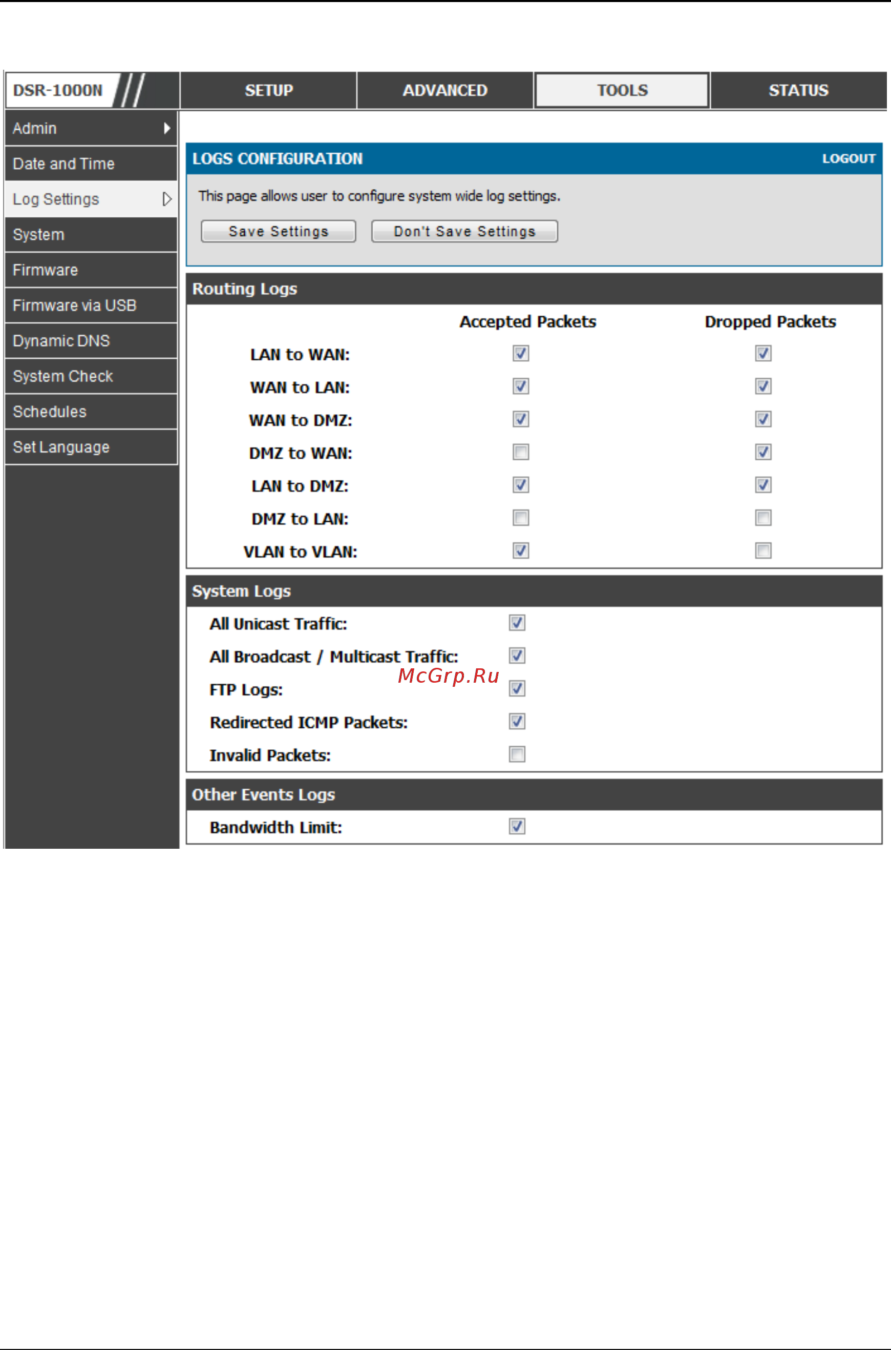 D-Link DSR-150 [172/274] Figure 119 log configuration options for traffic through router