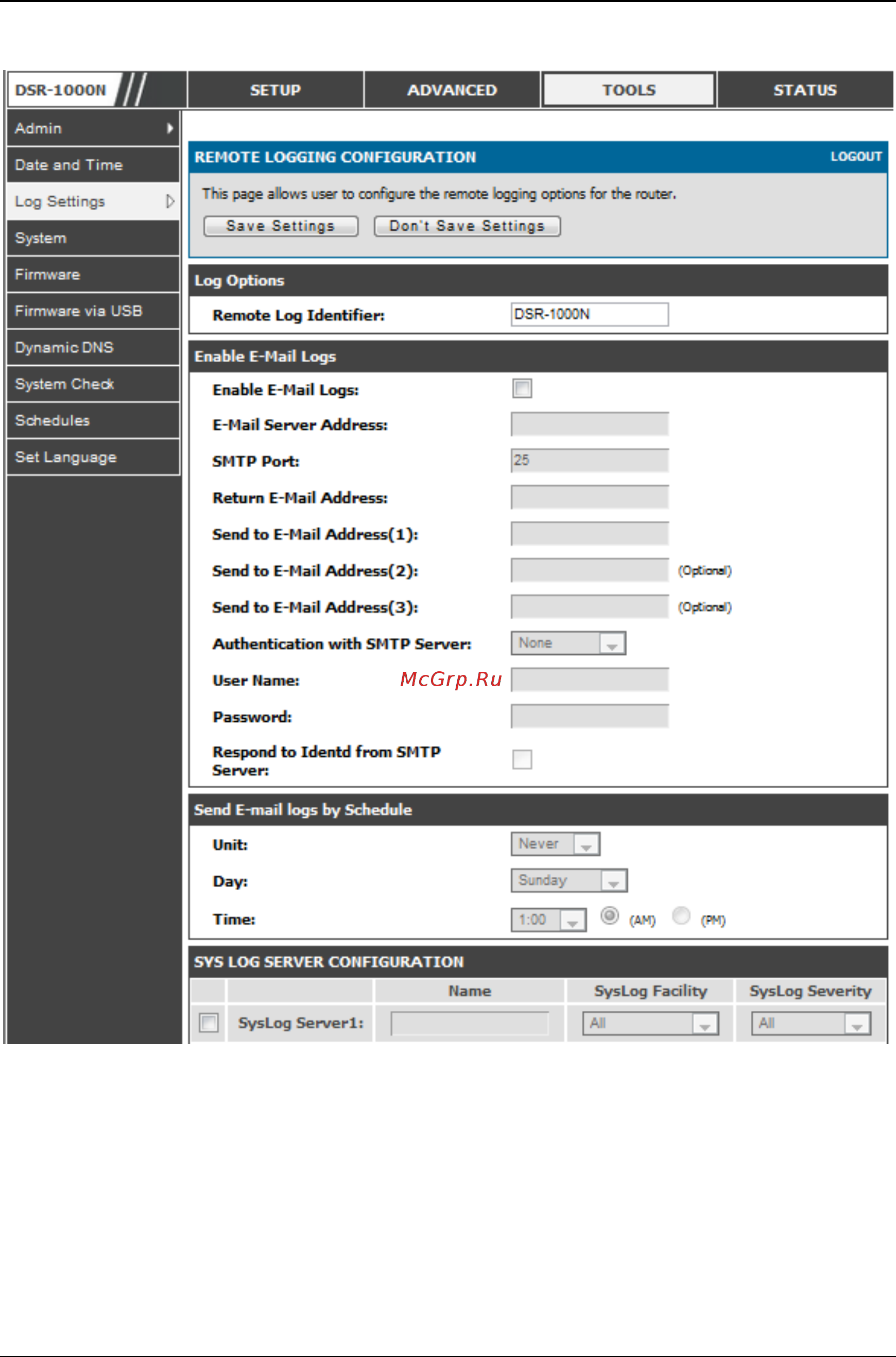 D-Link DSR-150 [174/274] Figure 121 e mail configuration as a remote logging option