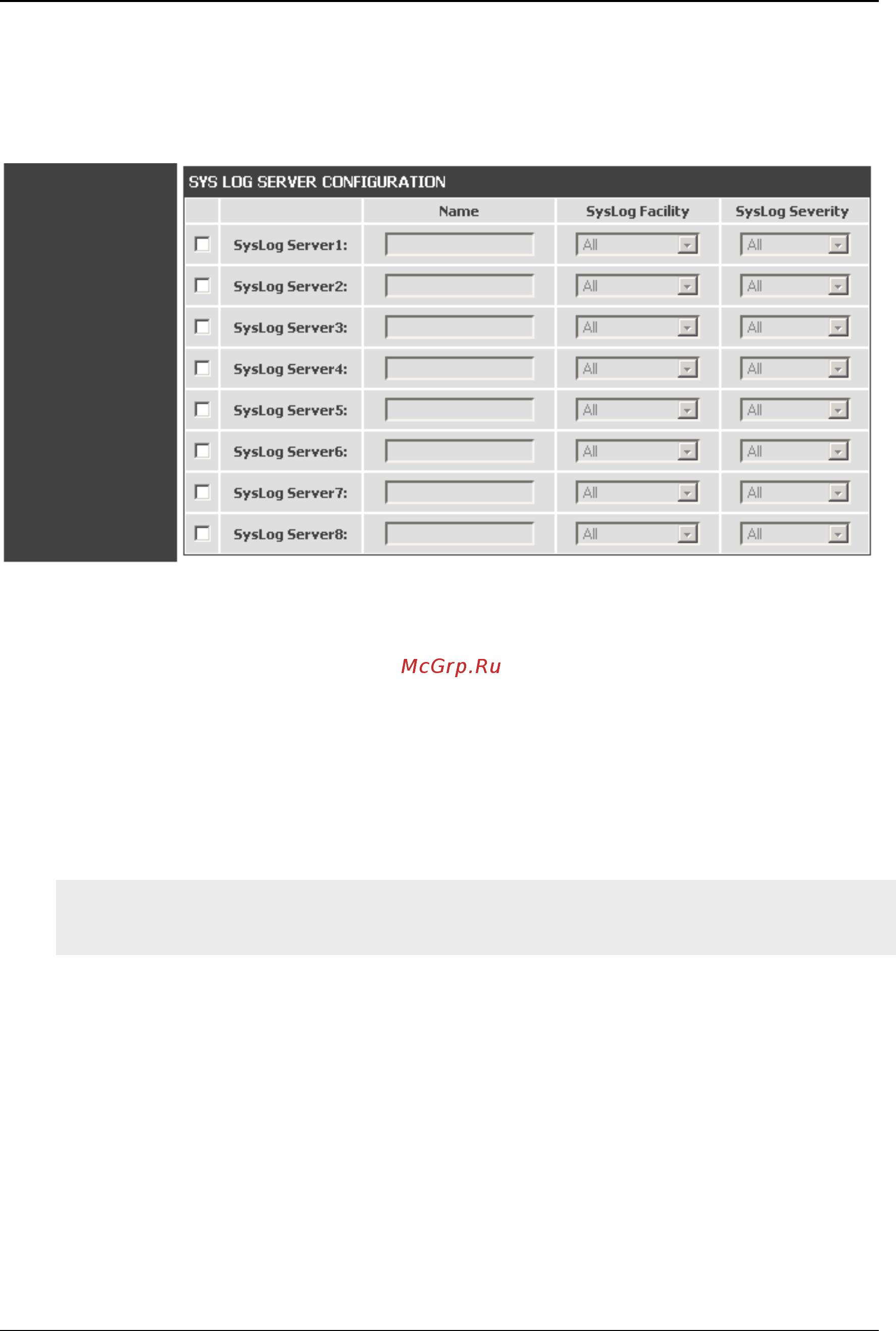 D-Link DSR-150 [175/274] Event log viewer in gui