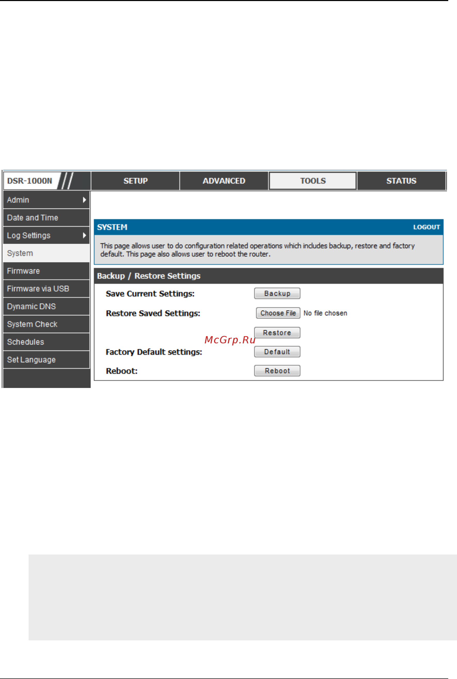 D-Link DSR-150 [177/274] Upgrading router firmware