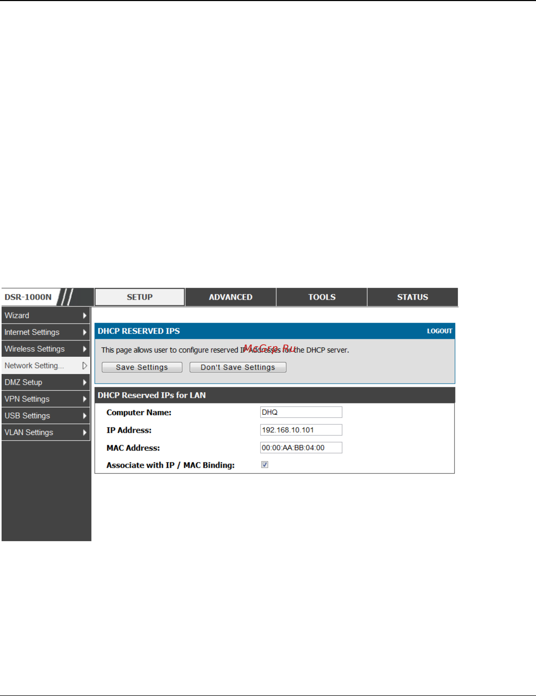 D-Link DSR-150 [18/274] Lan dhcp leased clients