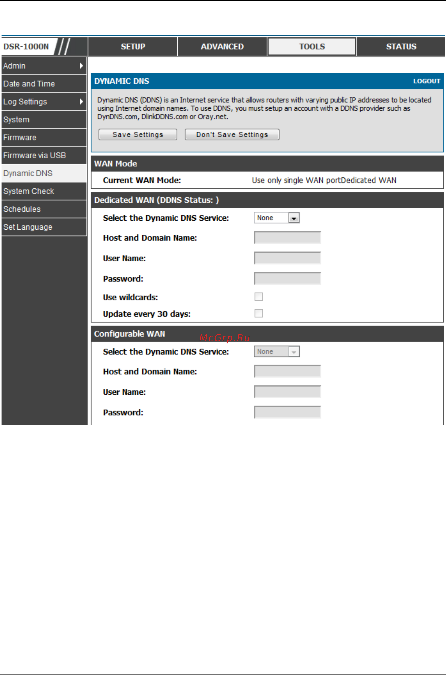D-Link DSR-150 [180/274] Using diagnostic tools