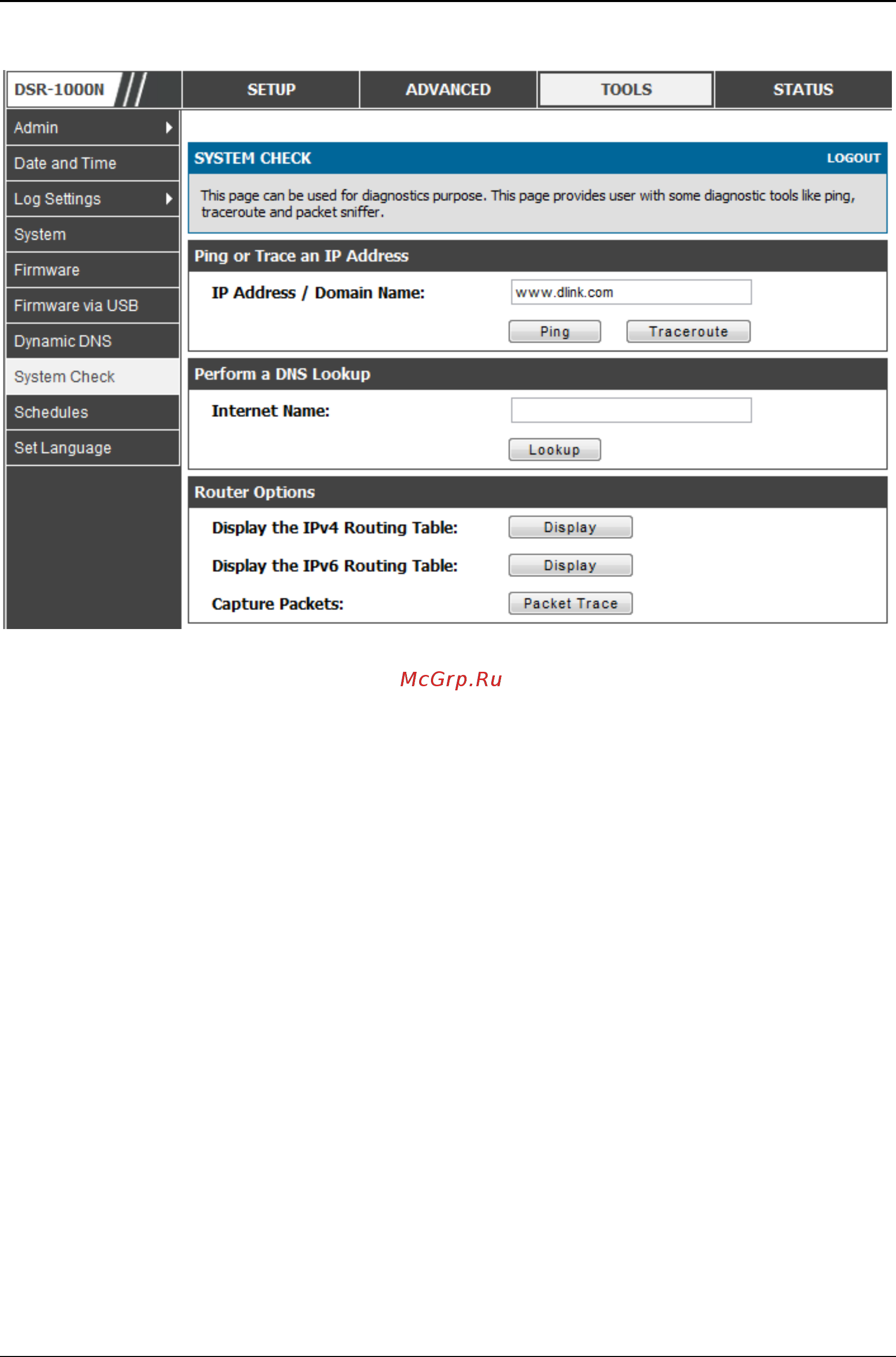 D-Link DSR-150 [181/274] Trace route