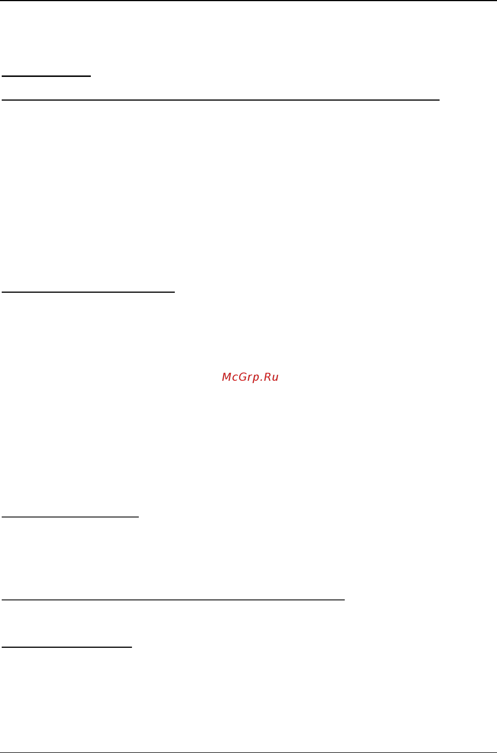 D-Link DSR-150 [262/274] Appendix f product statement