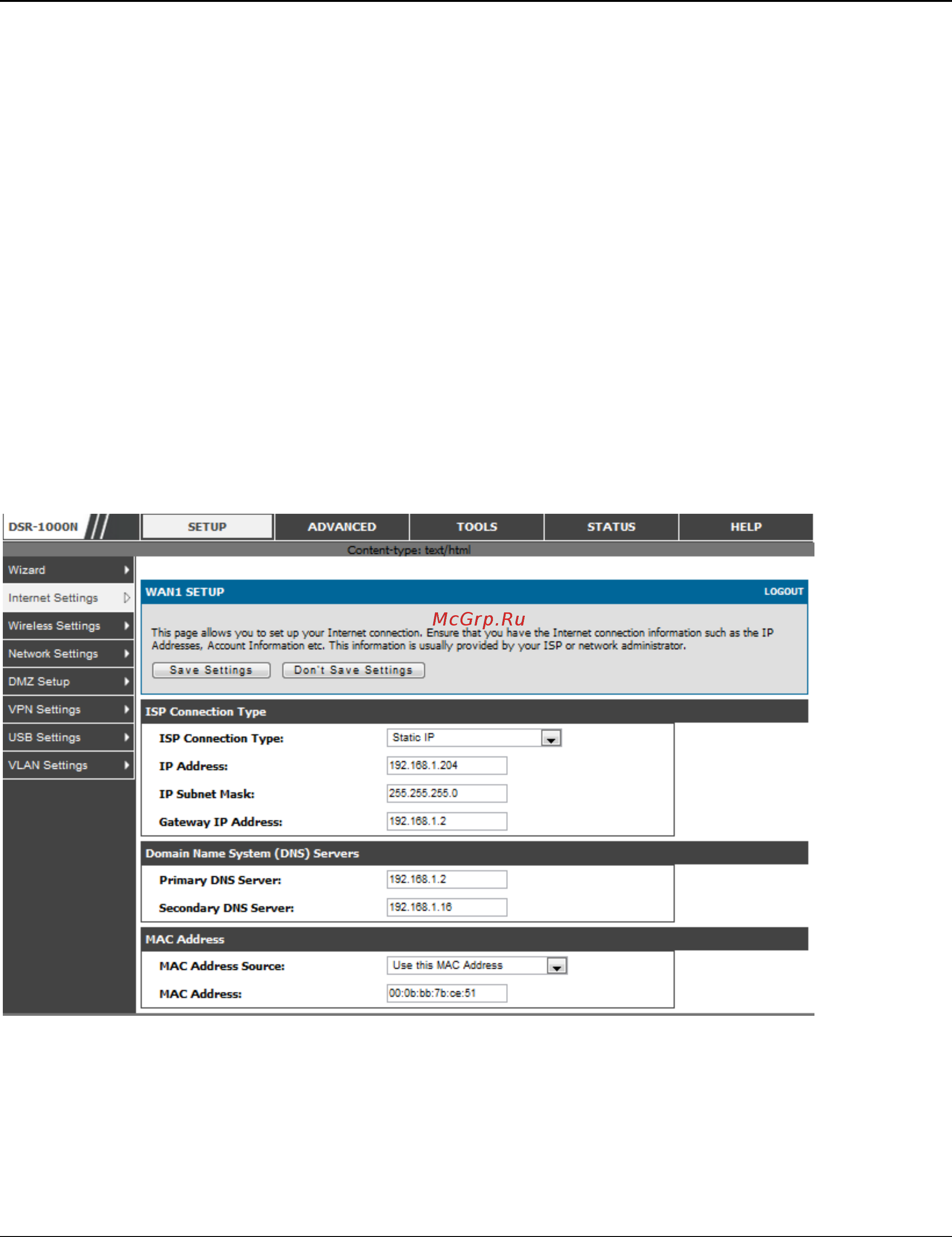 D-Link DSR-150 [38/274] Wan dns servers