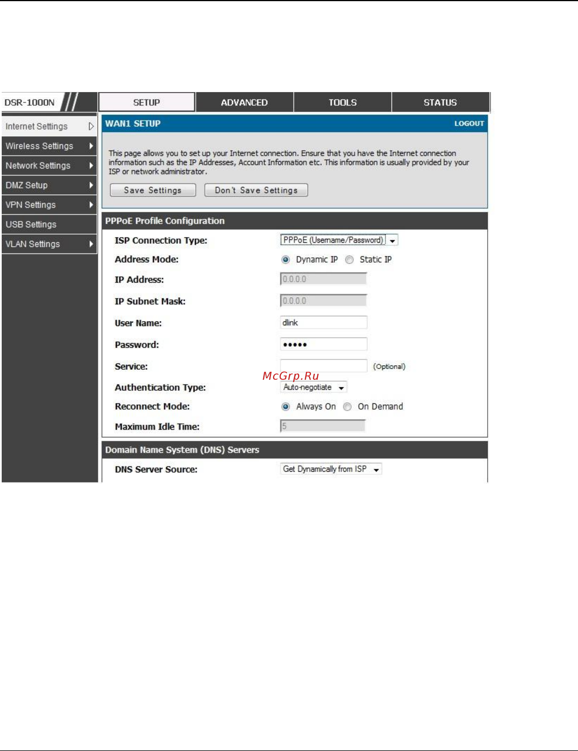 D-Link DSR-150 [39/274] Figure 19 pppoe configuration for standard isps
