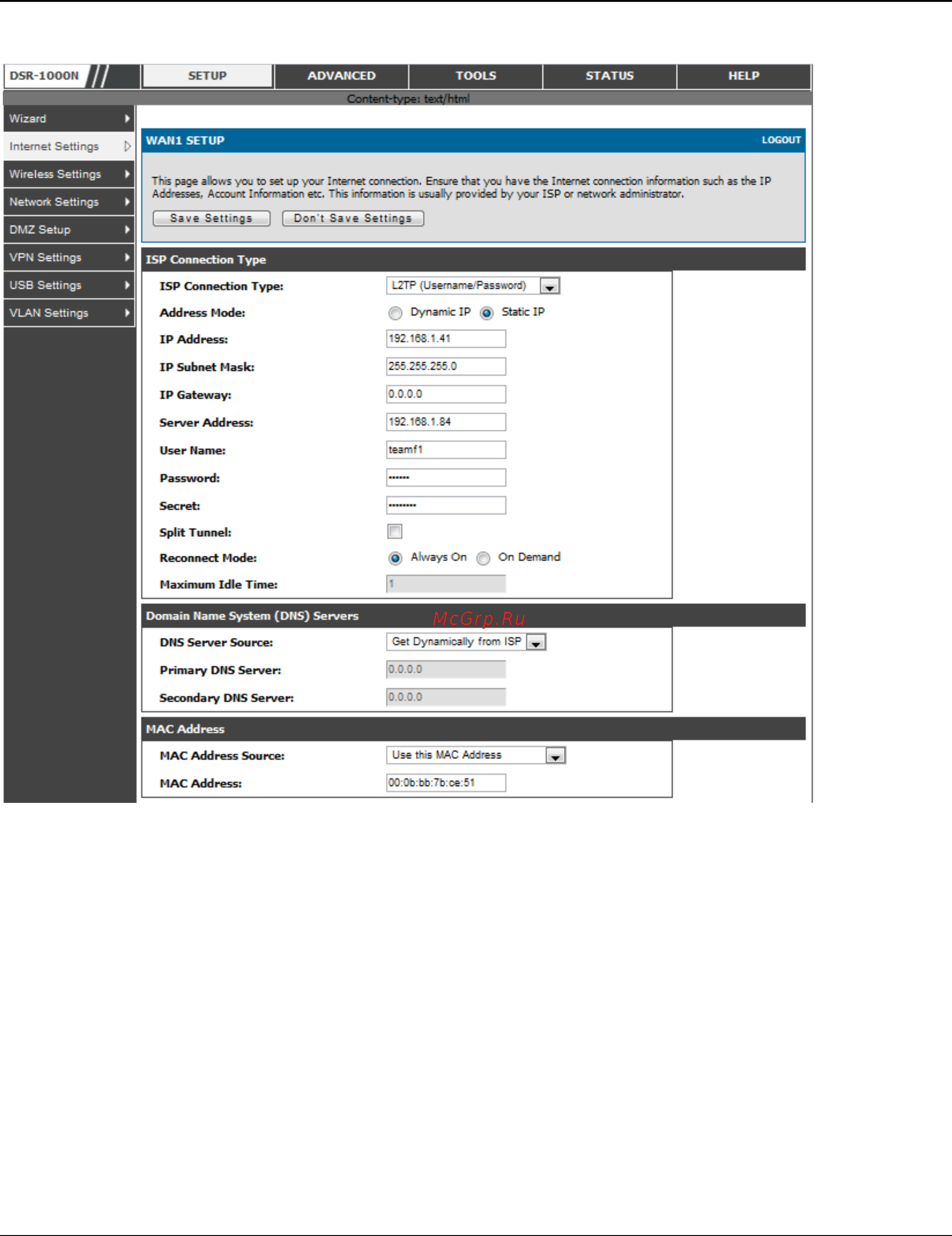 D-Link DSR-150 [42/274] Russia dual access pppoe