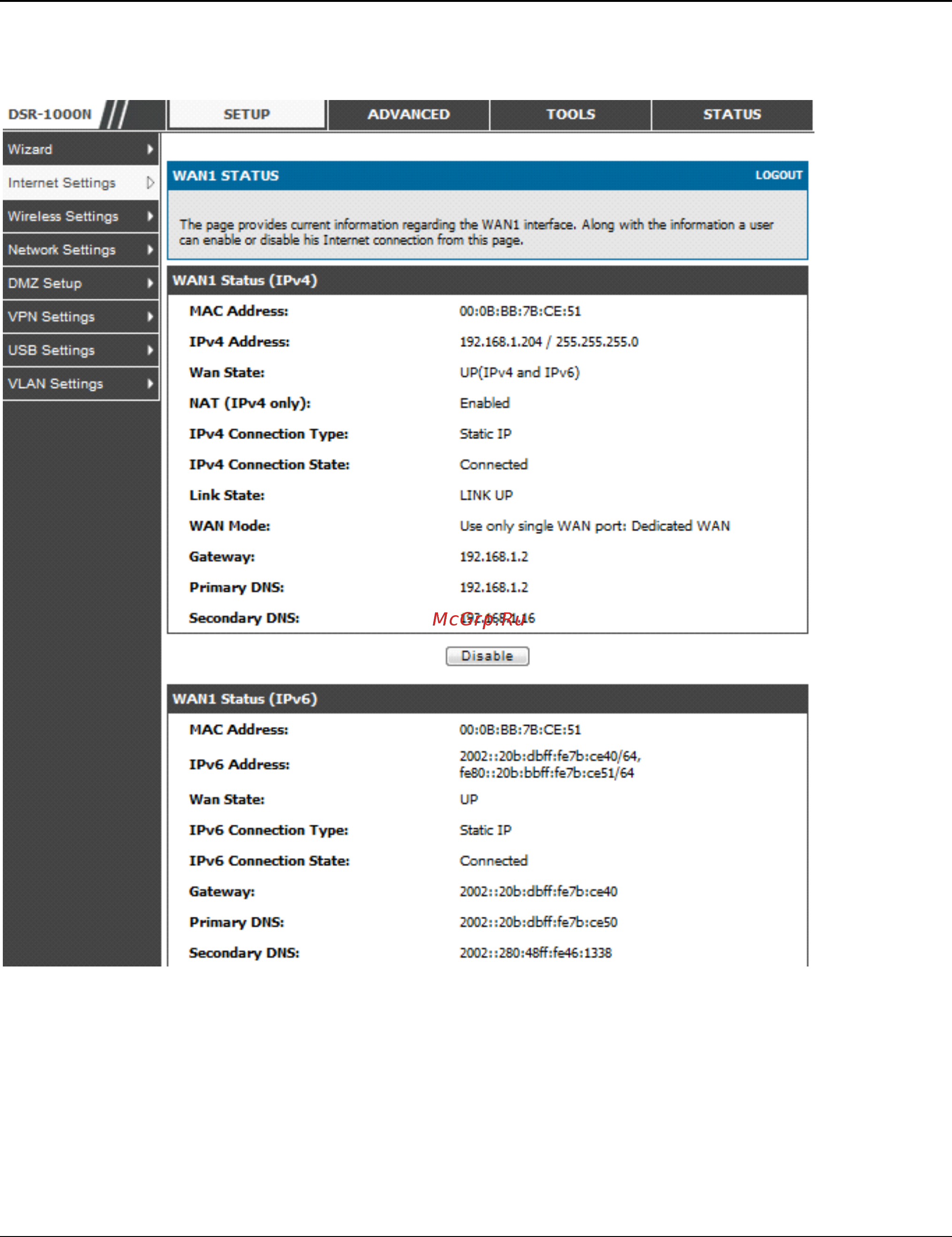 D-Link DSR-150 [46/274] Bandwidth controls