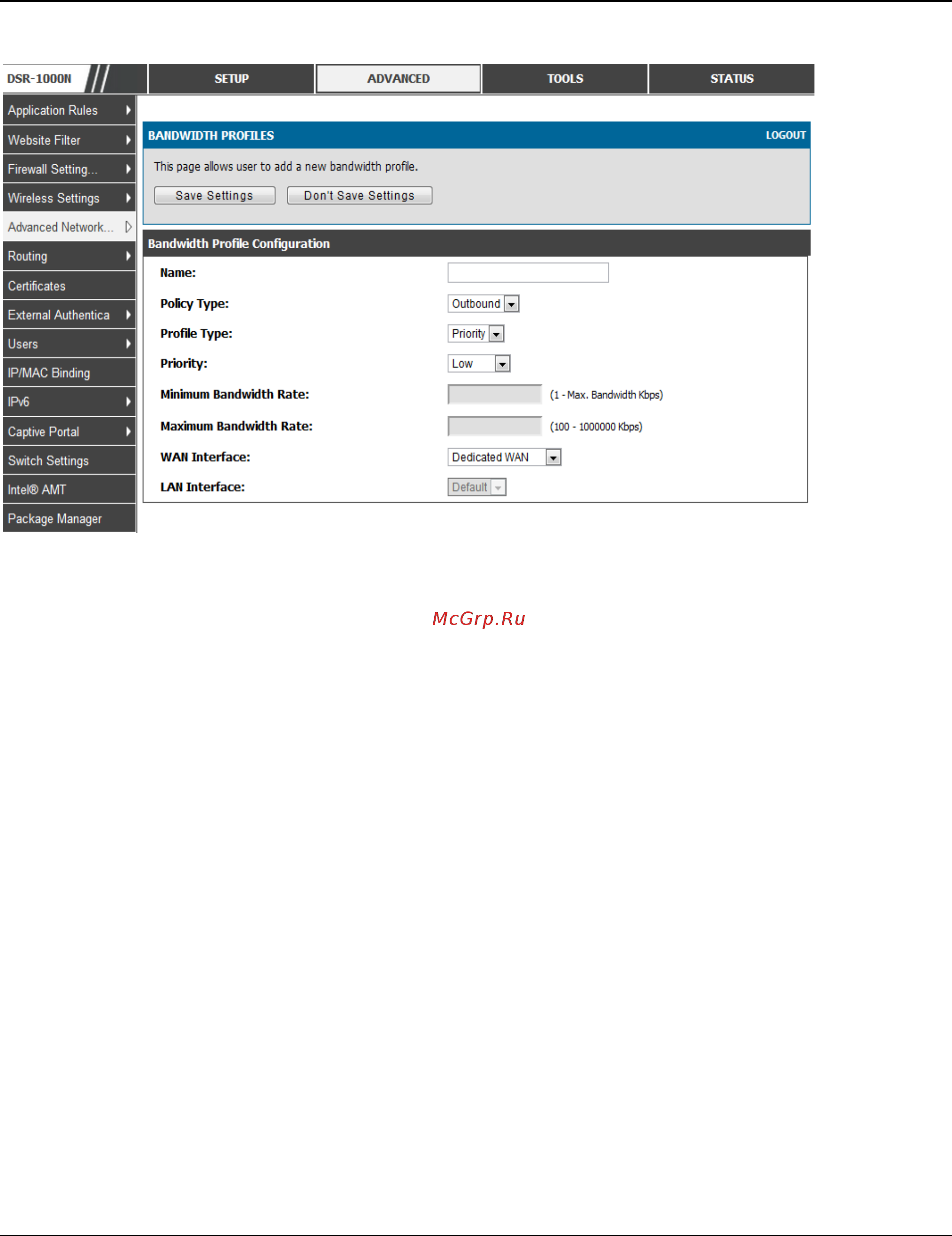 D-Link DSR-150 [48/274] Figure 27 bandwidth profile configuration page