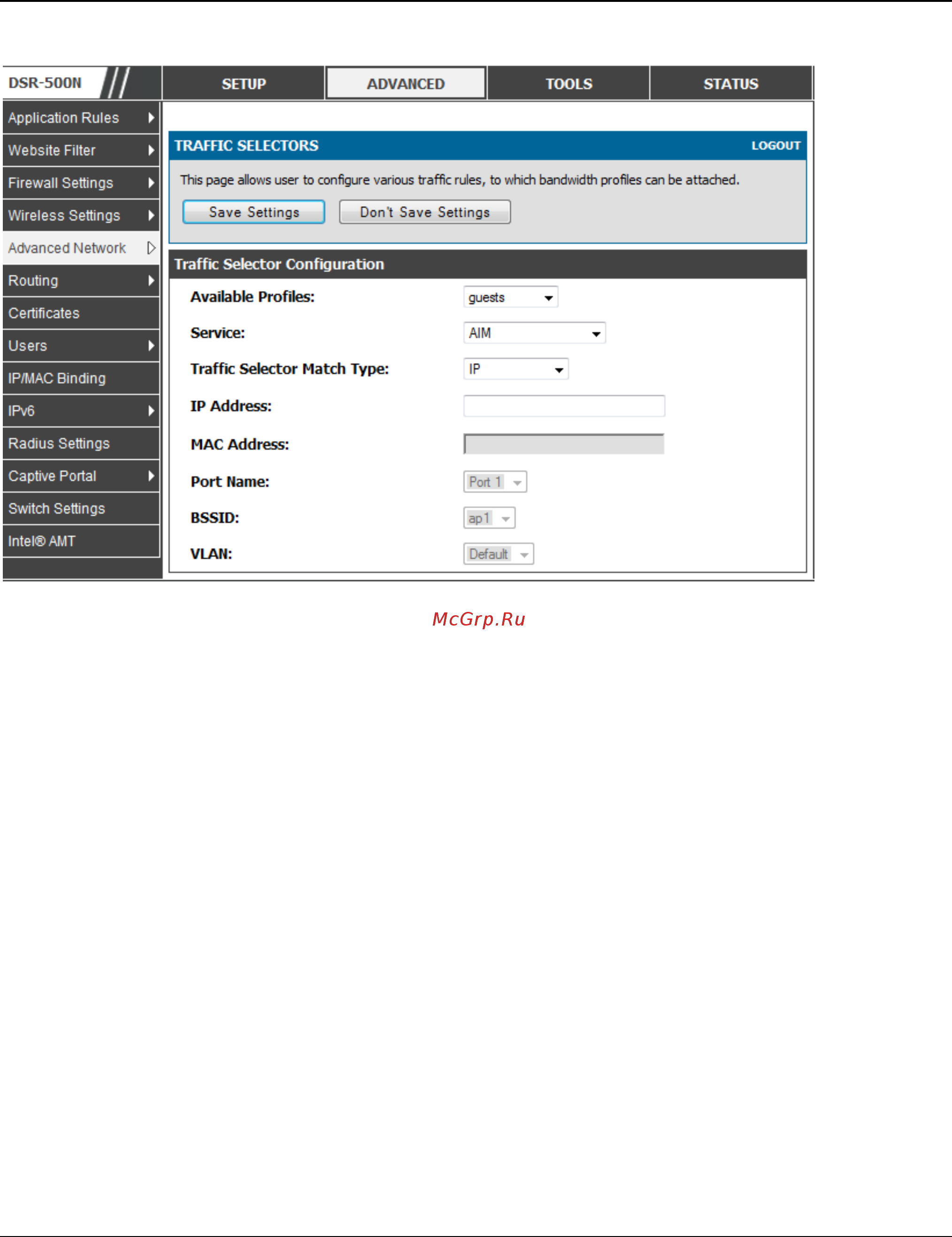 D-Link DSR-150 [49/274] Auto failover