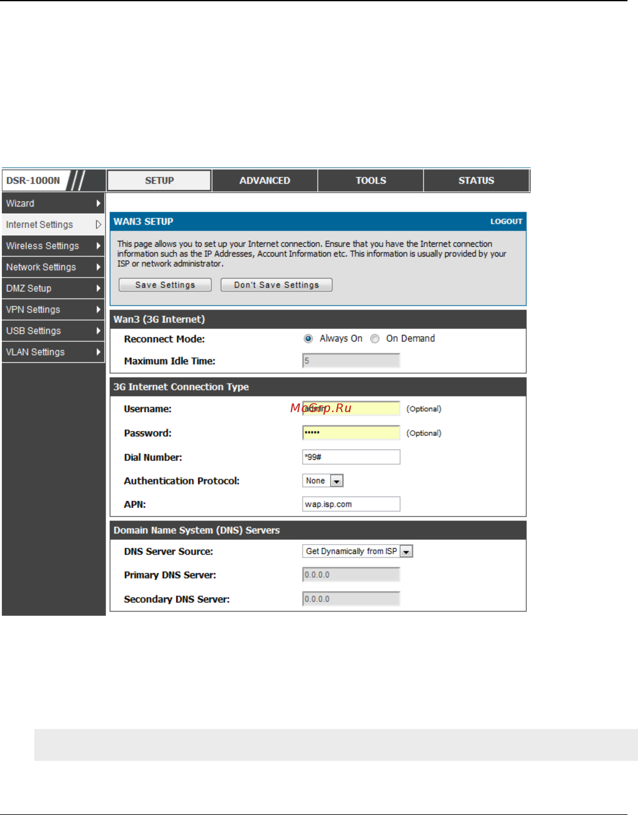 D-Link DSR-150 [66/274] Figure 41 wan3 configuration for 3g internet