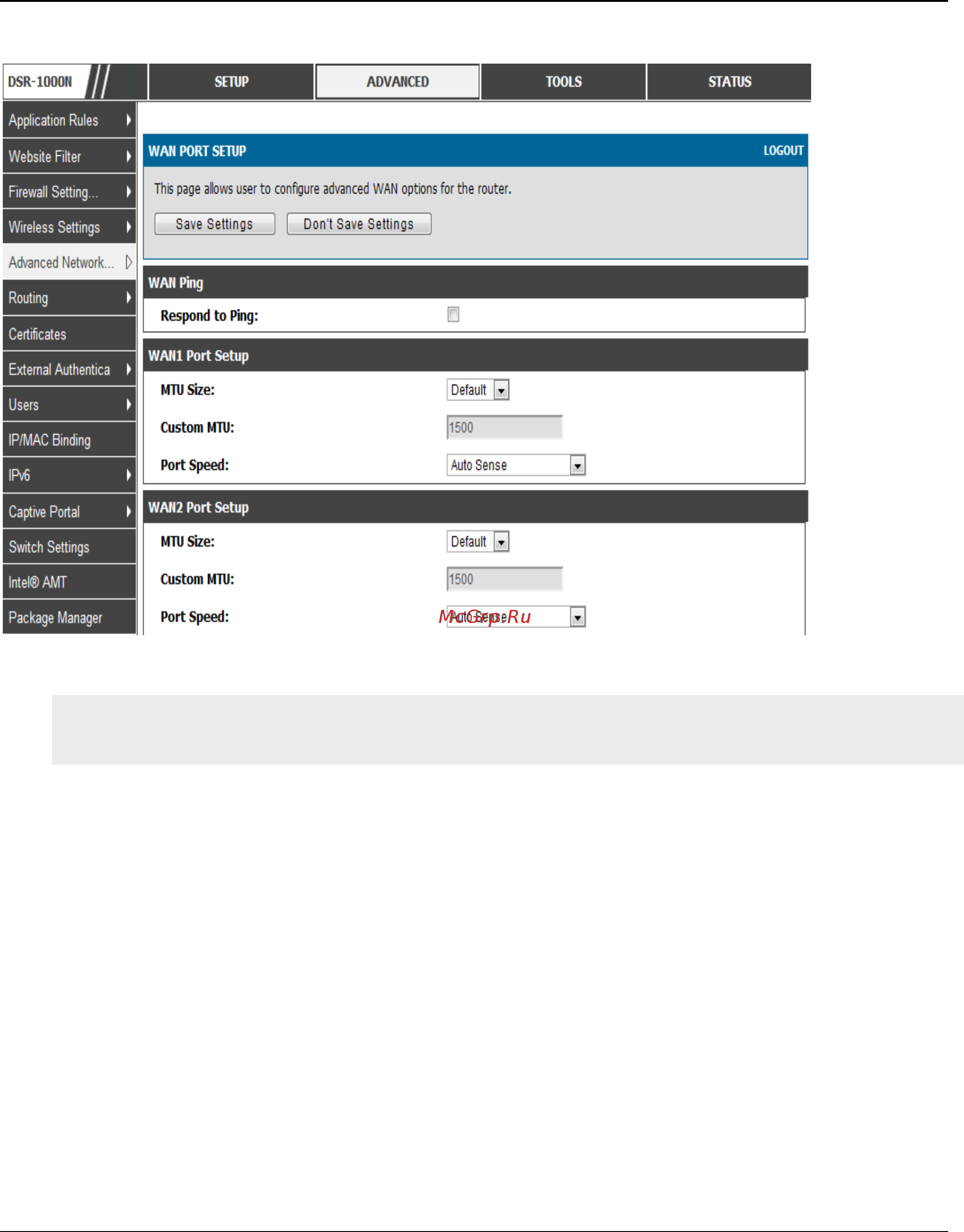 D-Link DSR-150 [68/274] Figure 42 physical wan port settings