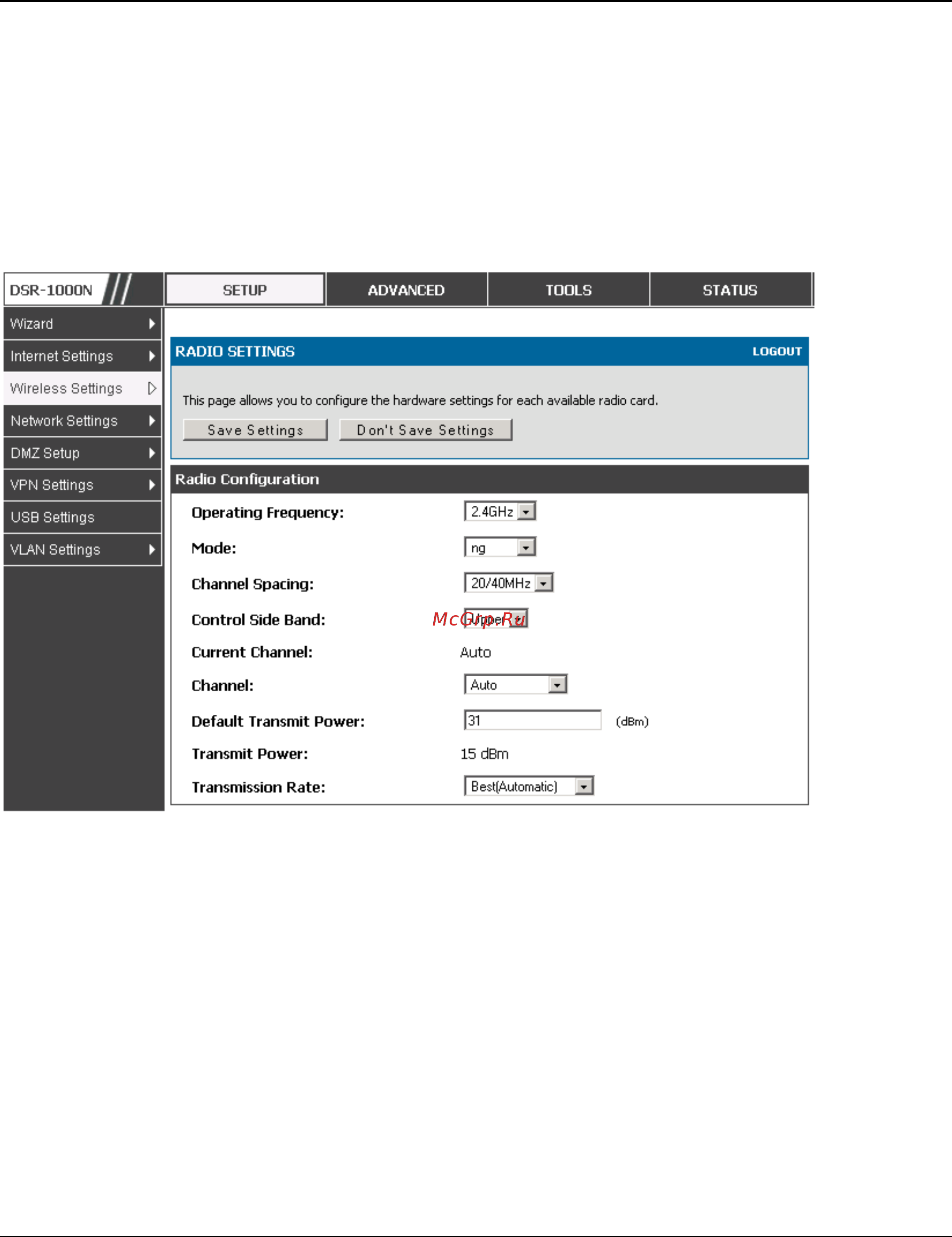D-Link DSR-150 [78/274] Tuning radio specific settings