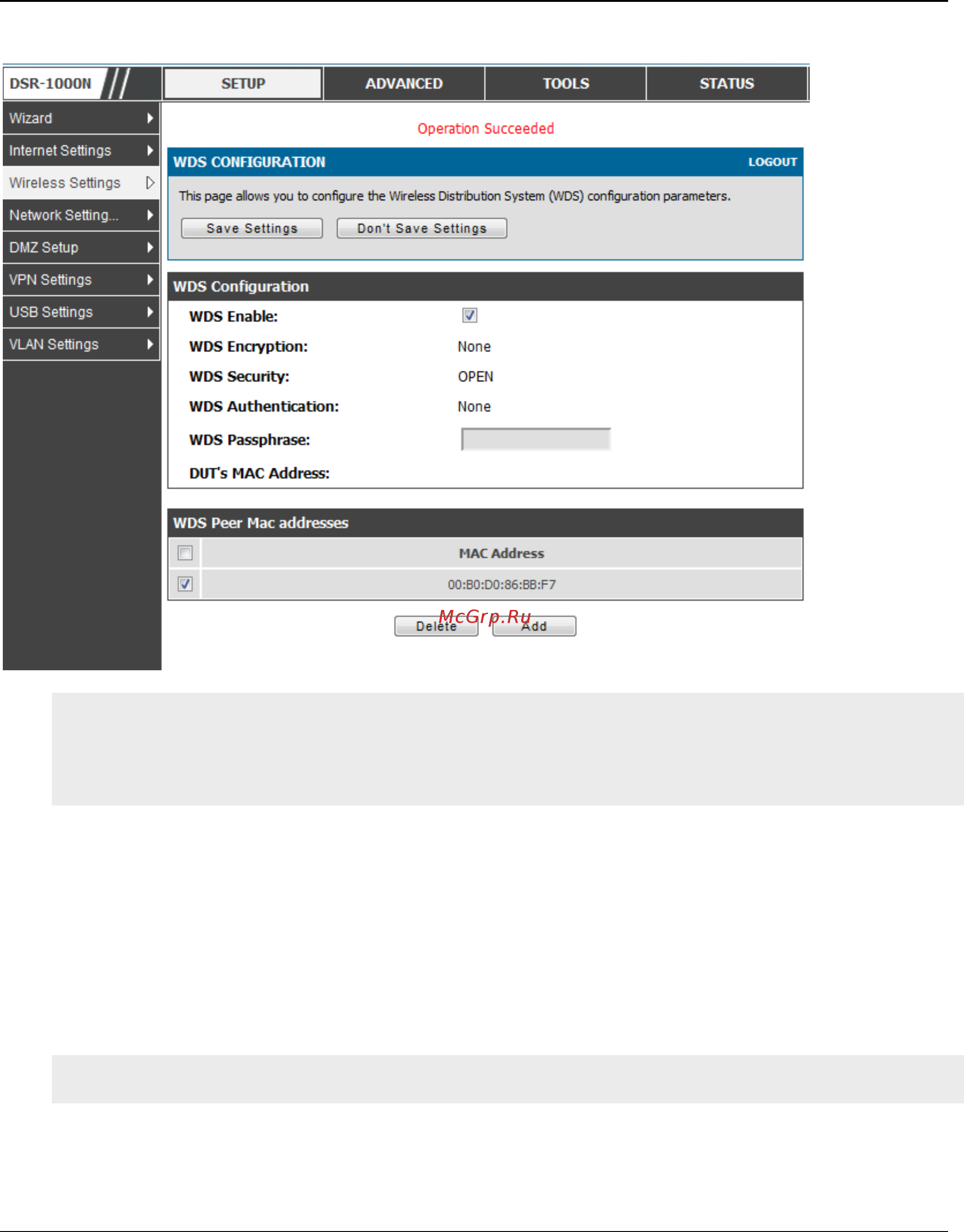 D-Link DSR-150 [80/274] Figure 51 wireless distribution system