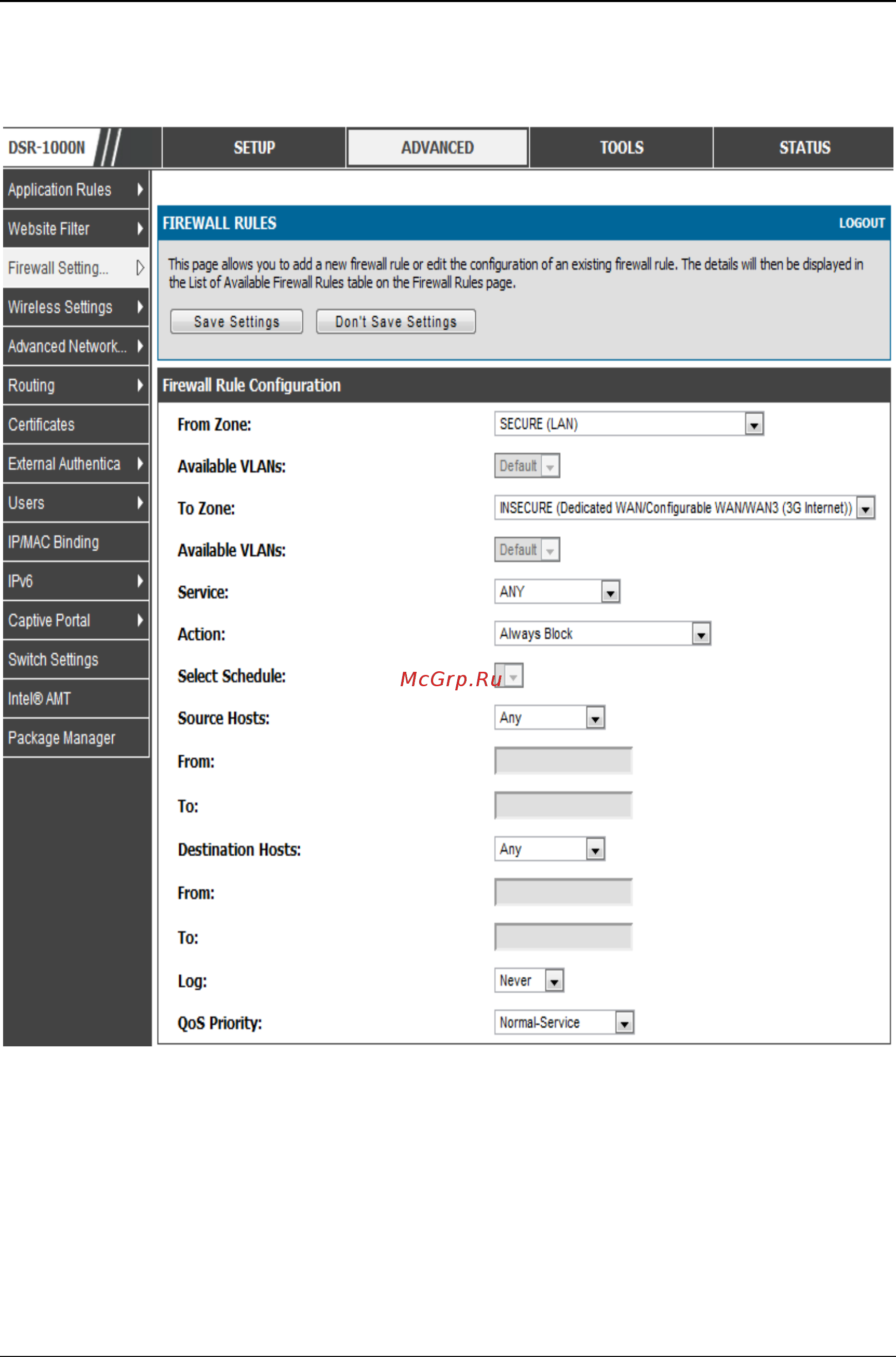 D-Link DSR-150 [91/274] Figure 57 the firewall rule configuration page allows you to define the
