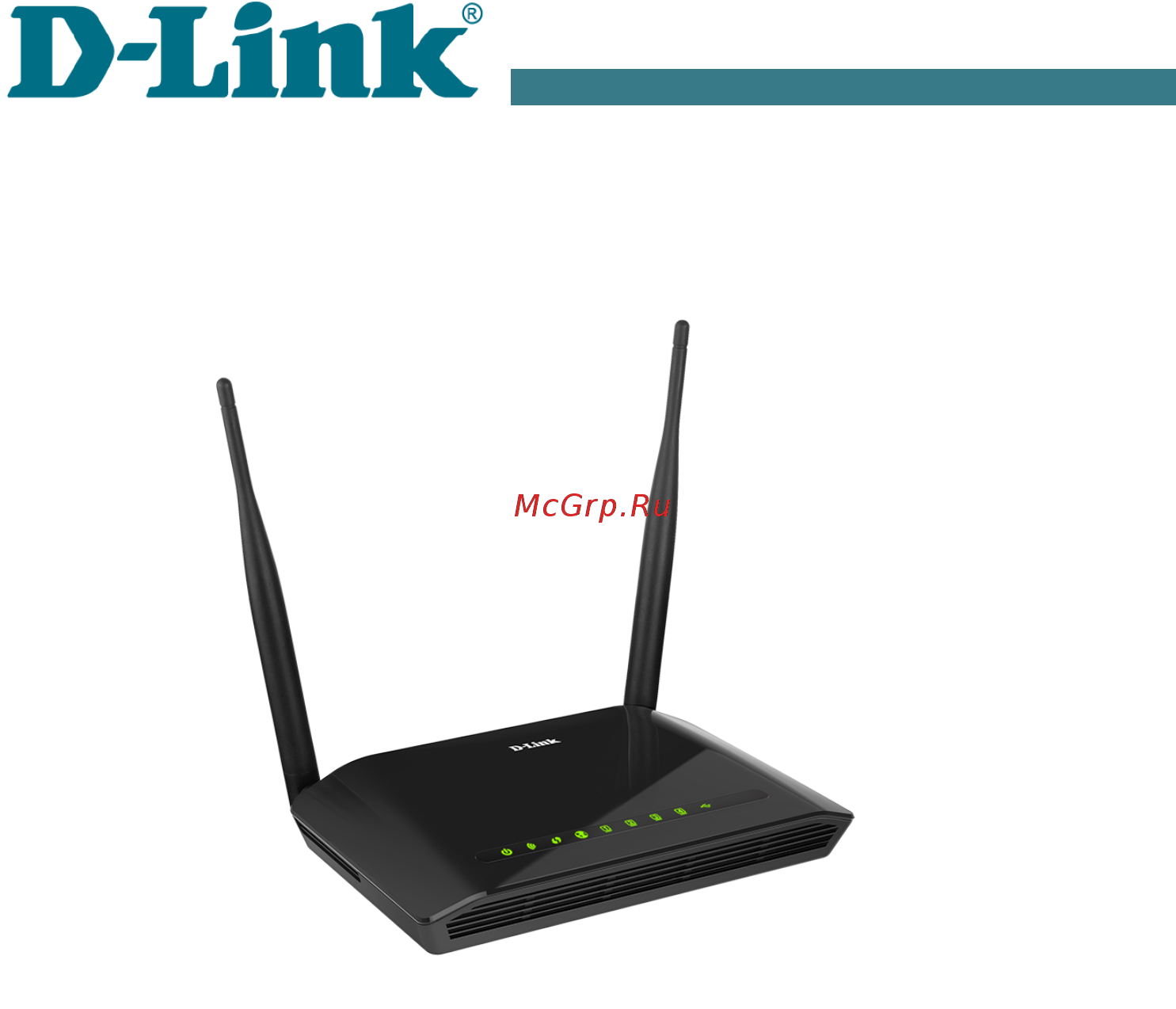 D-Link DIR-620S Краткое руководство по установке онлайн