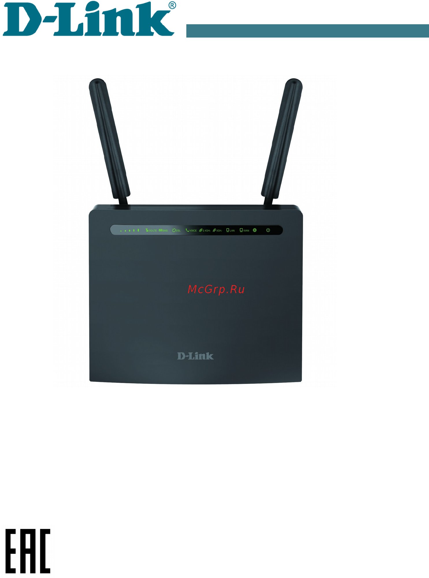 D-Link DWR-980 Краткое руководство по установке онлайн