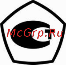 Unigram КВ-30Т, индустриальные Инструкция по эксплуатации онлайн