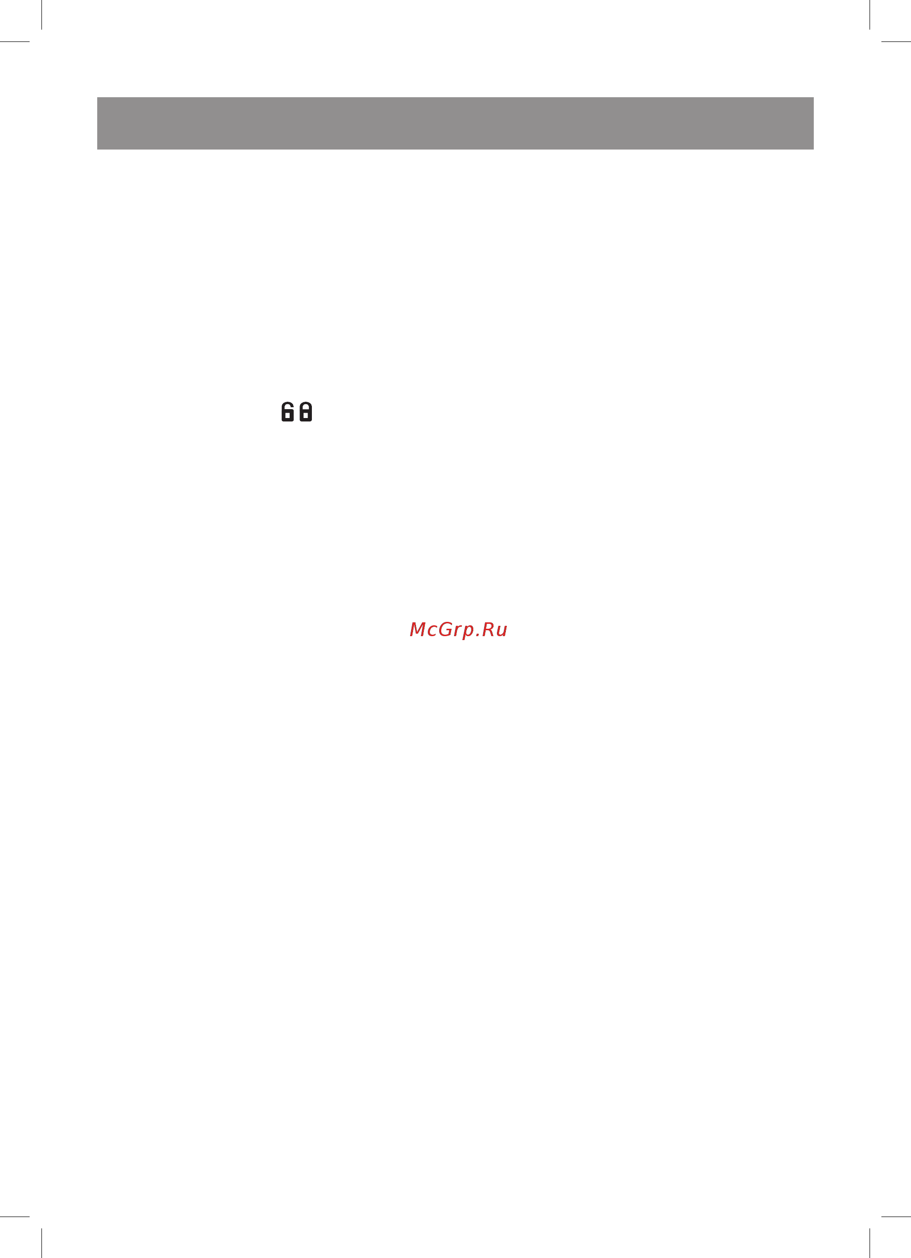 Vitek VT-8136 [4/28] English