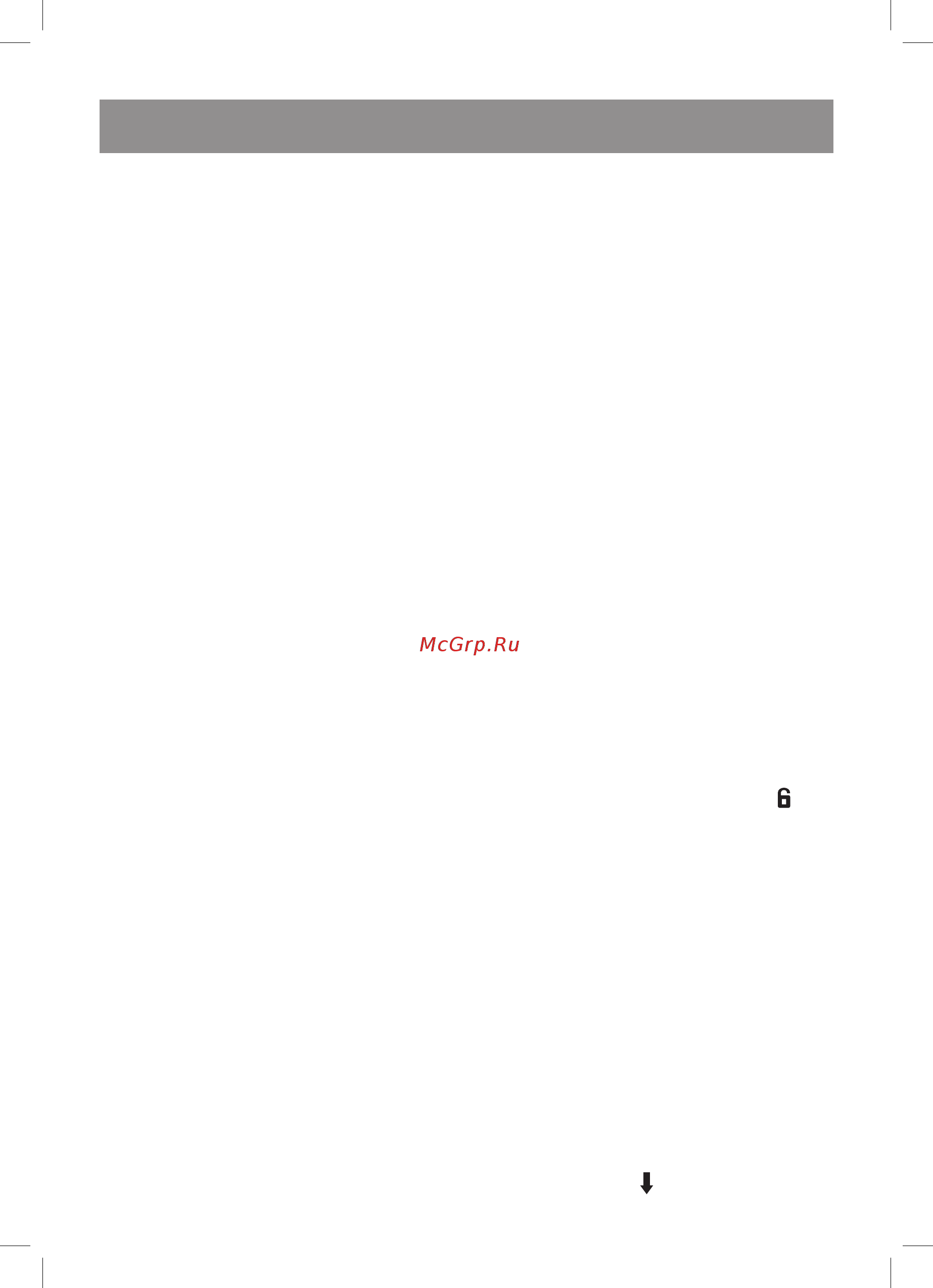 Vitek VT-8136 [6/28] English