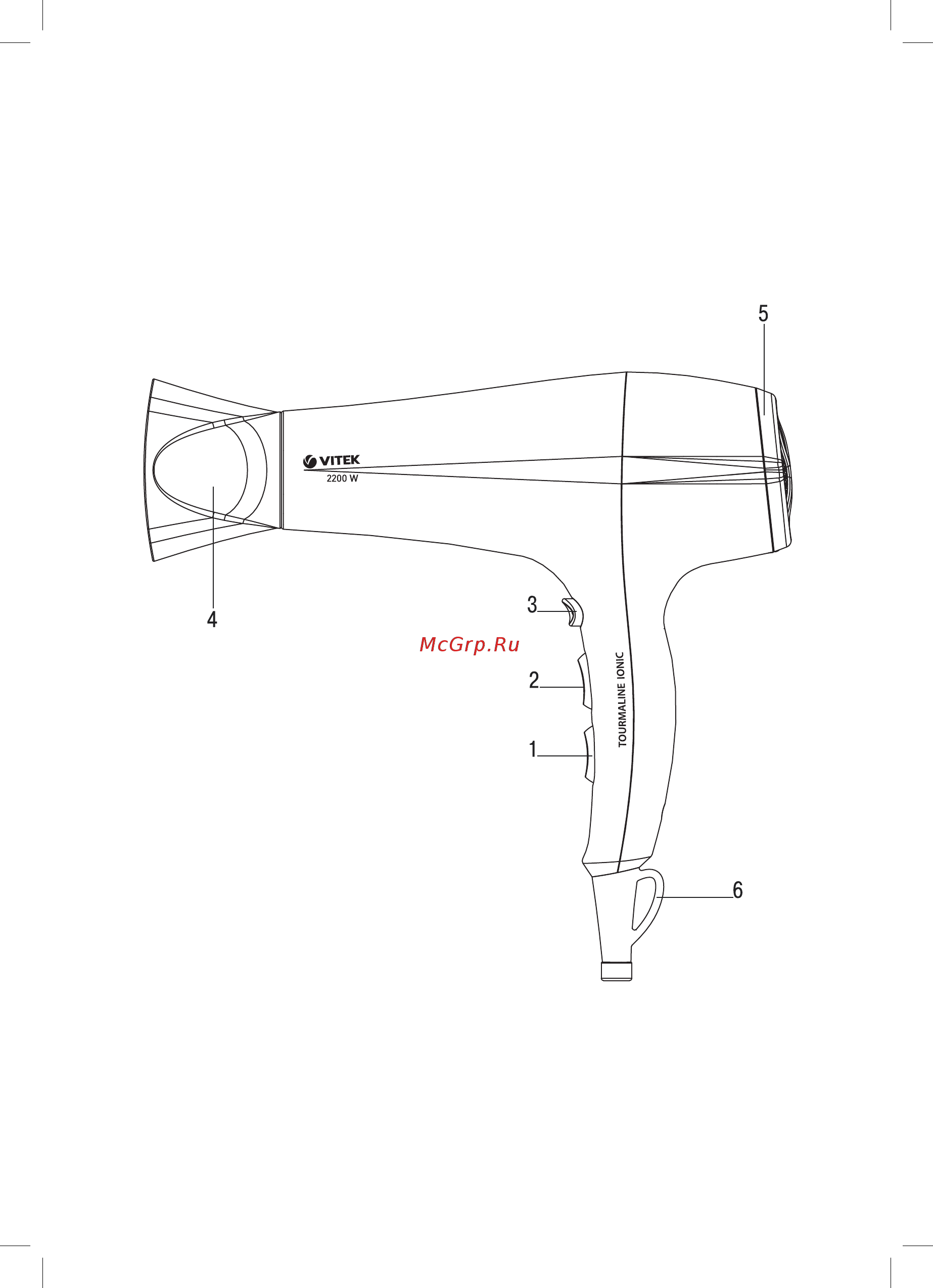 Vitek VT-8218 Инструкция по эксплуатации онлайн [2/20] 386252