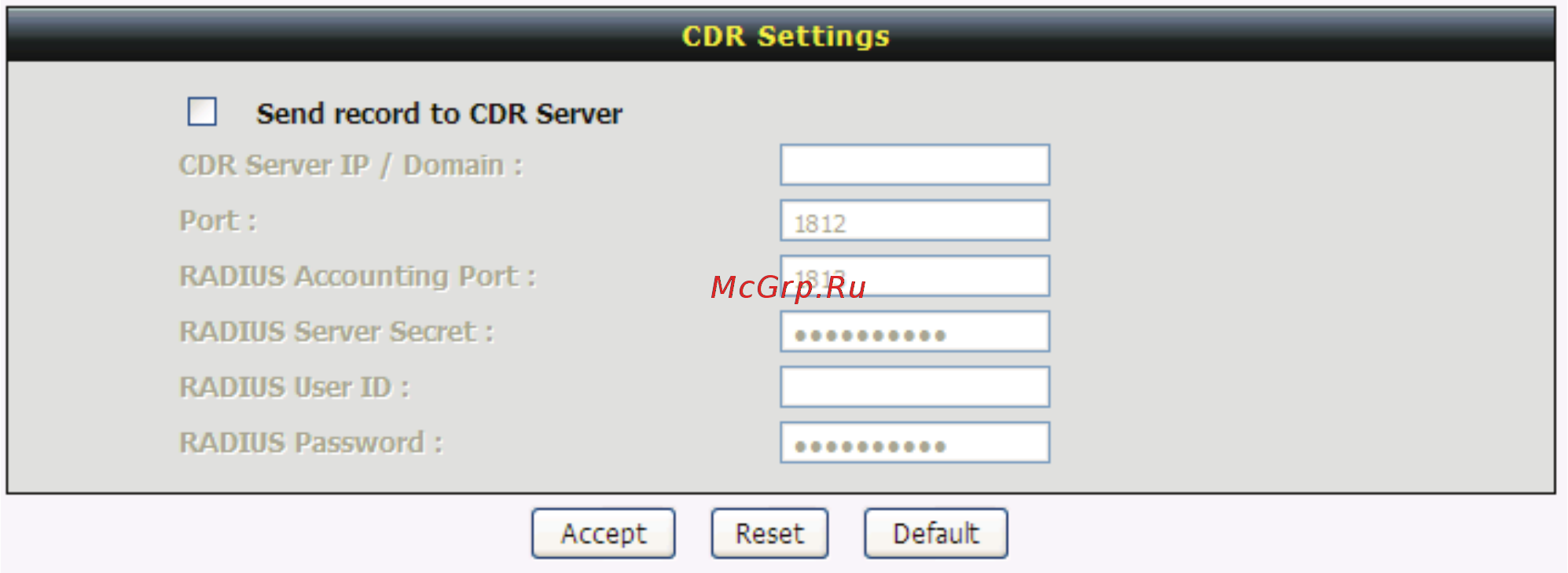 D-Link DVG-5008SG [44/81] 3 11 cdr settings