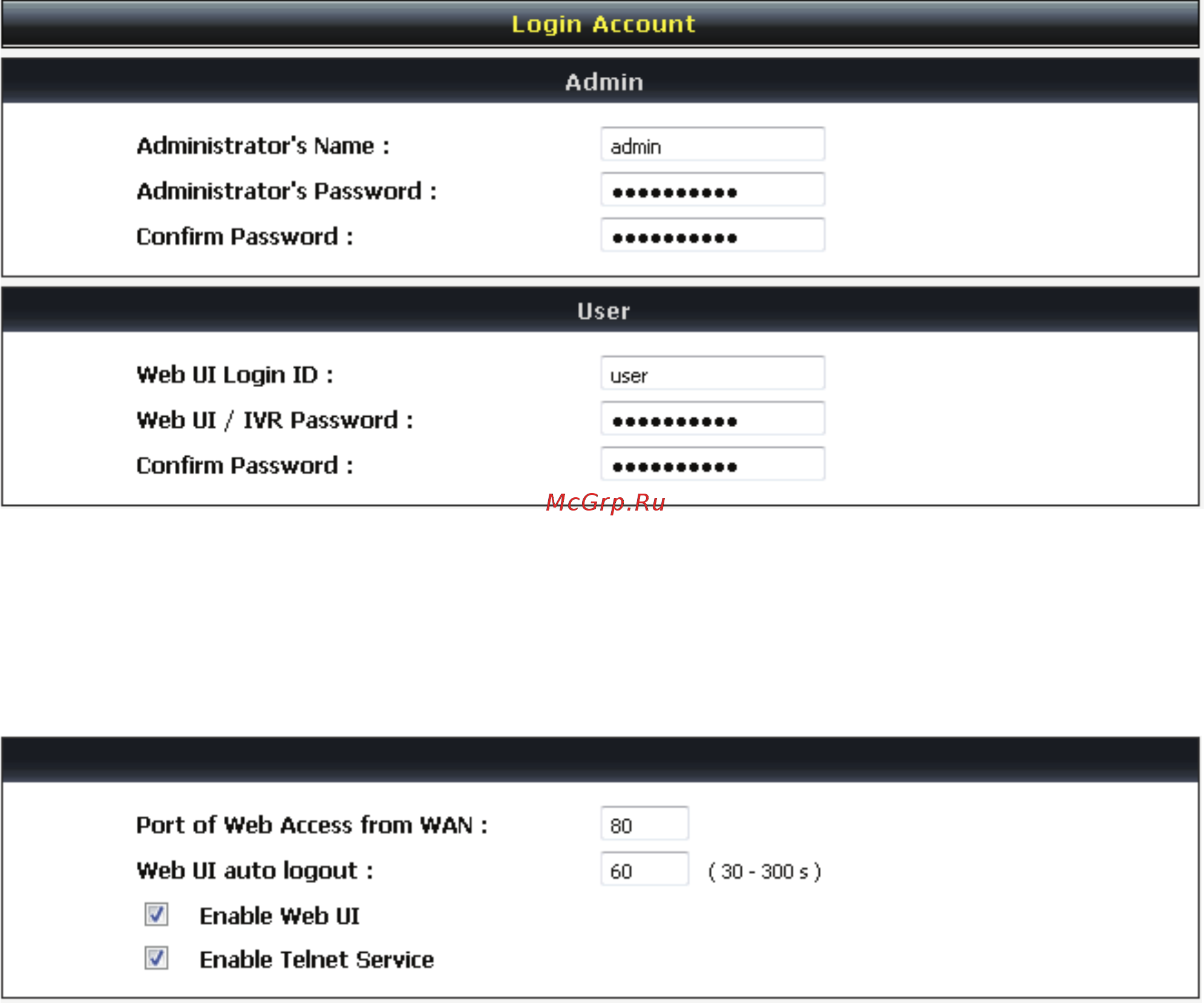 D-Link DVG-5008SG [70/81] 7 2 login account