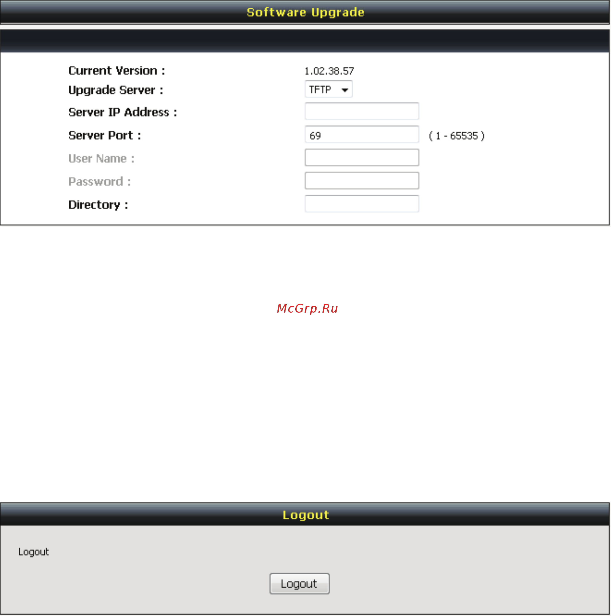 D-Link DVG-5008SG [73/81] 7 6 software upgrade