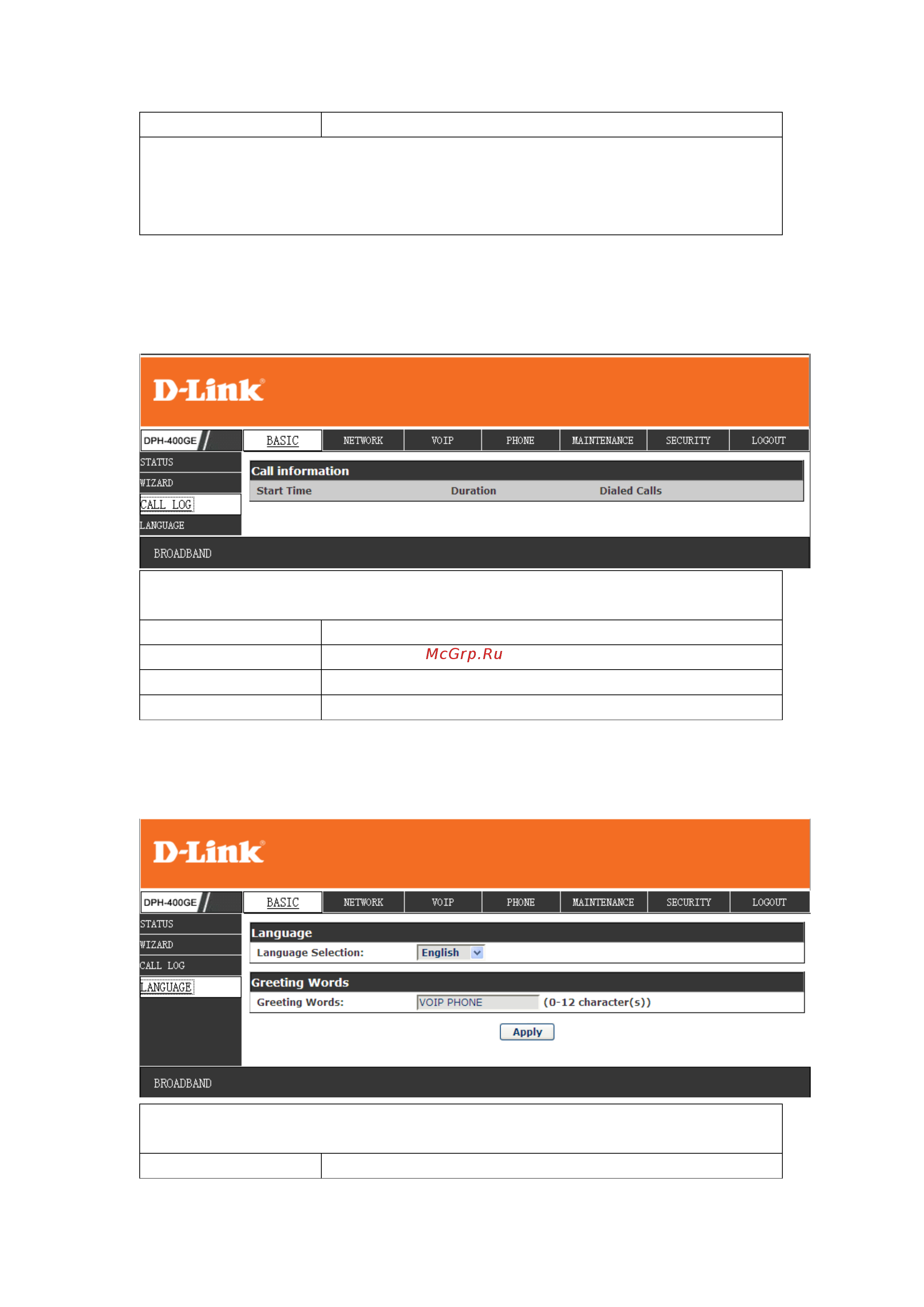 D-Link DPH-400GE [36/96] Call log