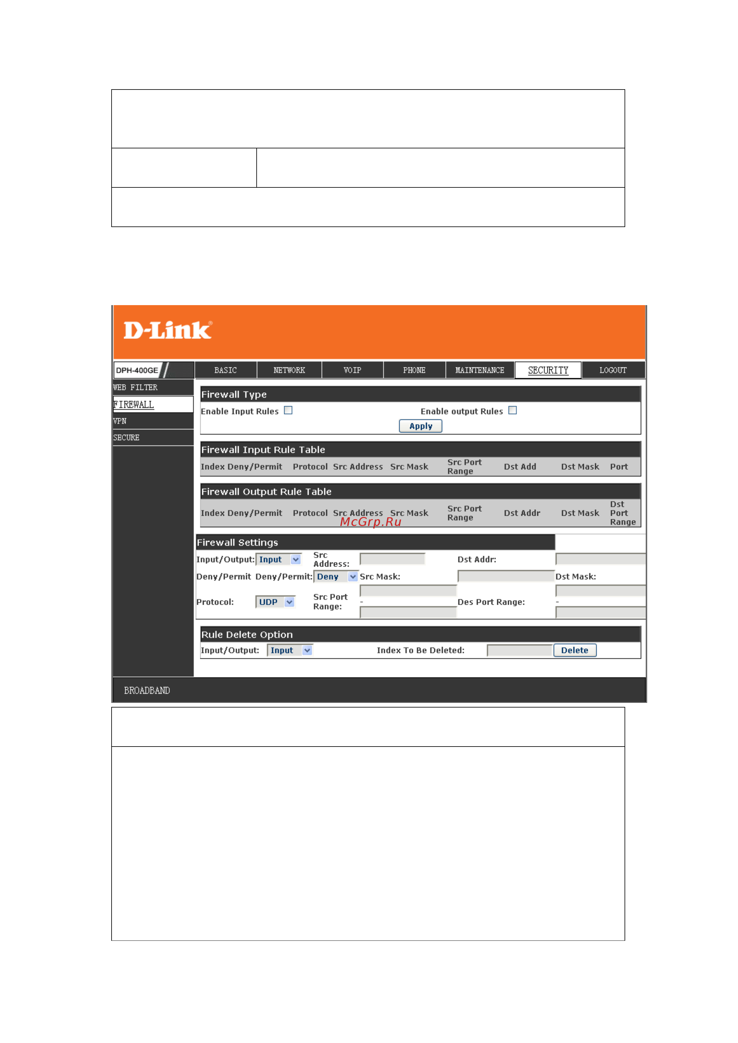 D-Link DPH-400GE [89/96] Firewall configuration