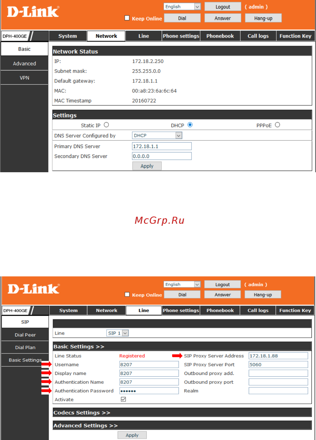 D-Link DPH-400GE [7/19] Sip settings