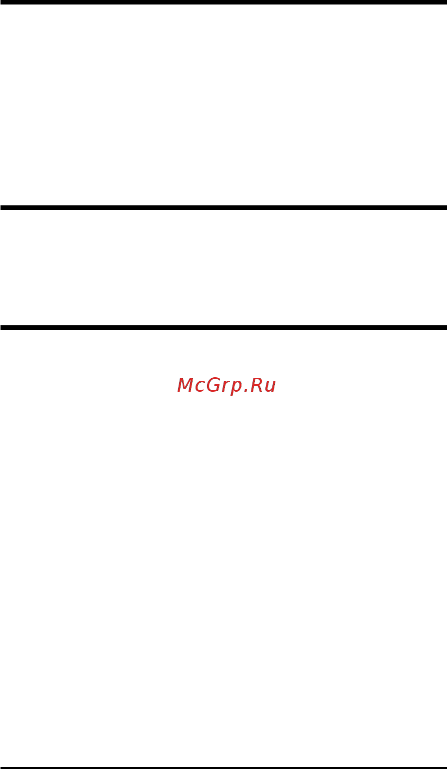 D-Link Proj rps для dmc-1000 DMC-1001/A4A [6/9] Ведение
