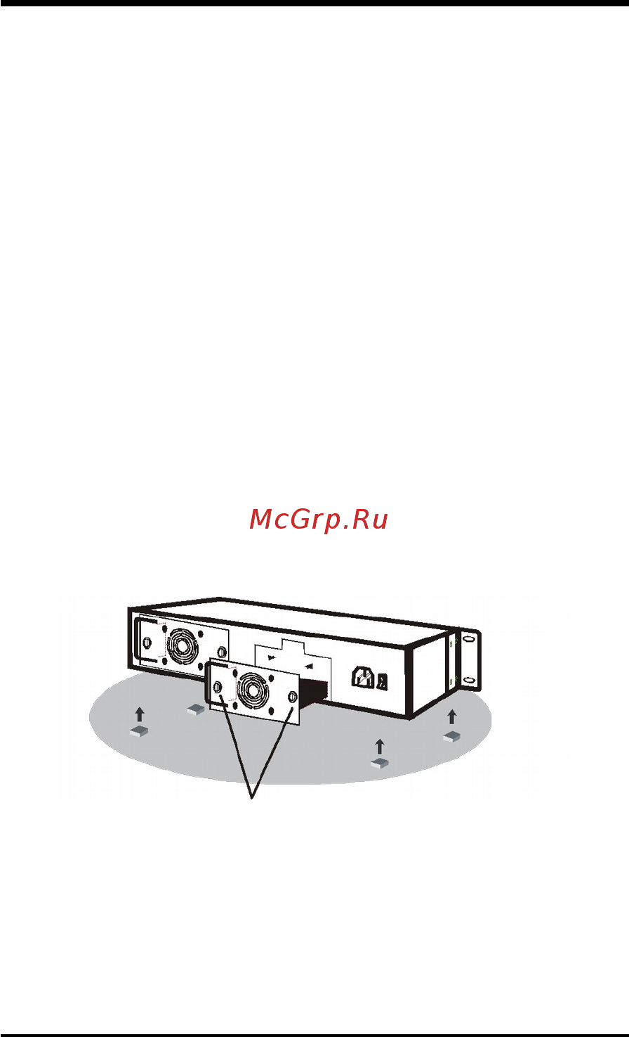 D-Link Proj rps для dmc-1000 DMC-1001/A4A [7/9] Становка