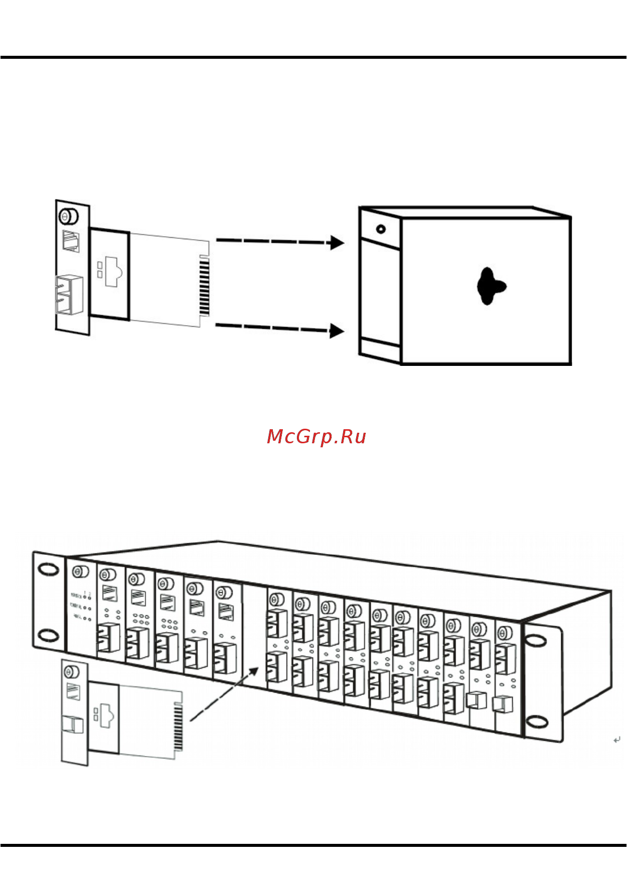 D-Link DMC-300SC [9/12] Установка в шасси