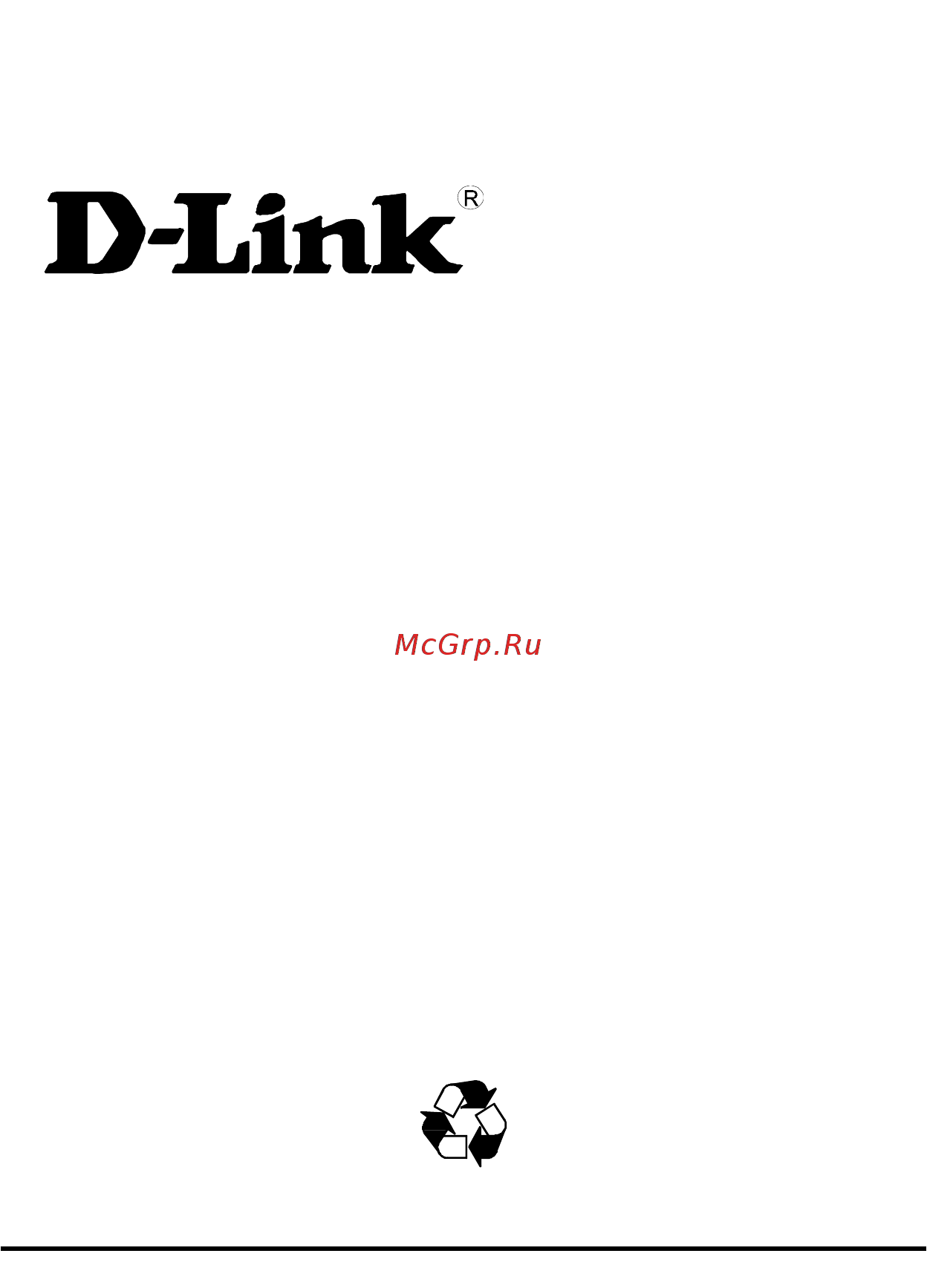 D-Link DMC-515SC Краткое руководство по установке онлайн