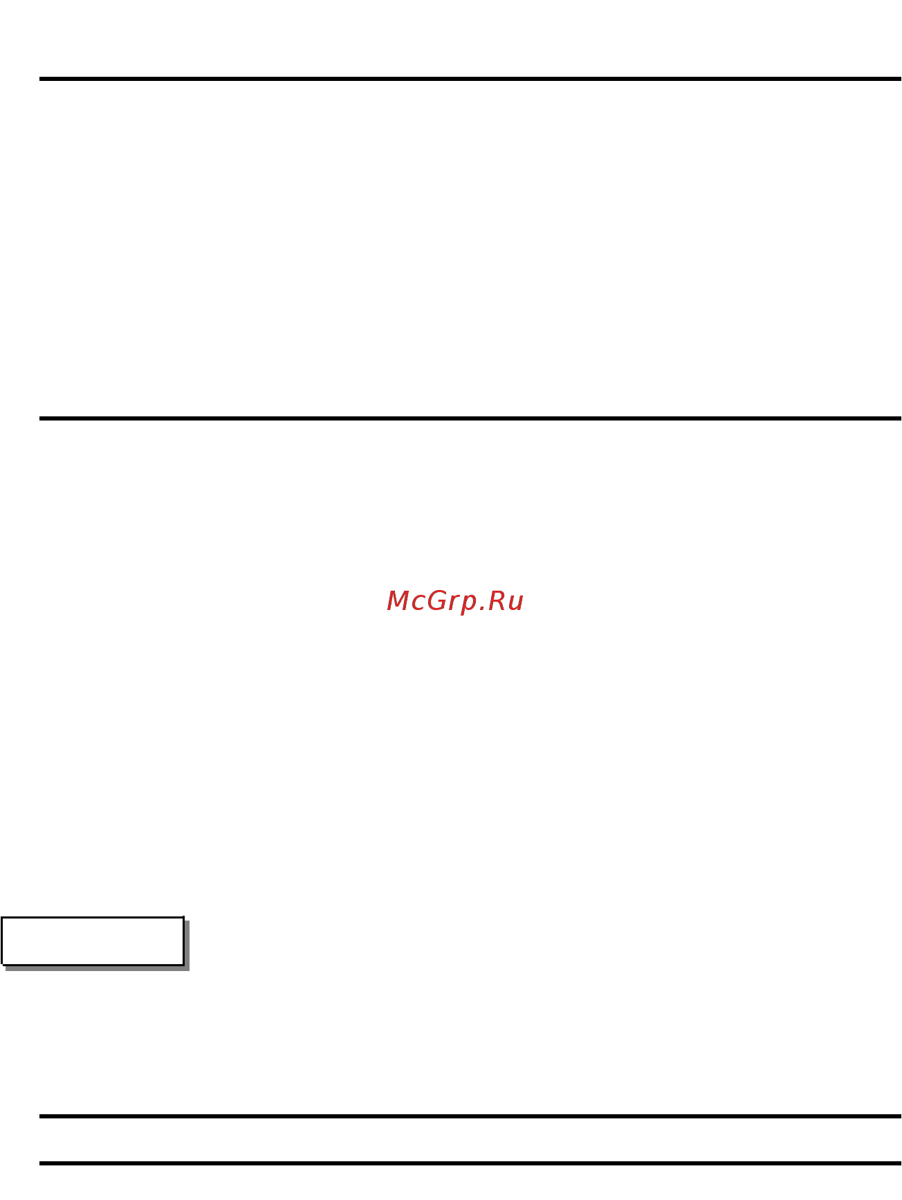 D-Link DMC-515SC [6/11] Ведение