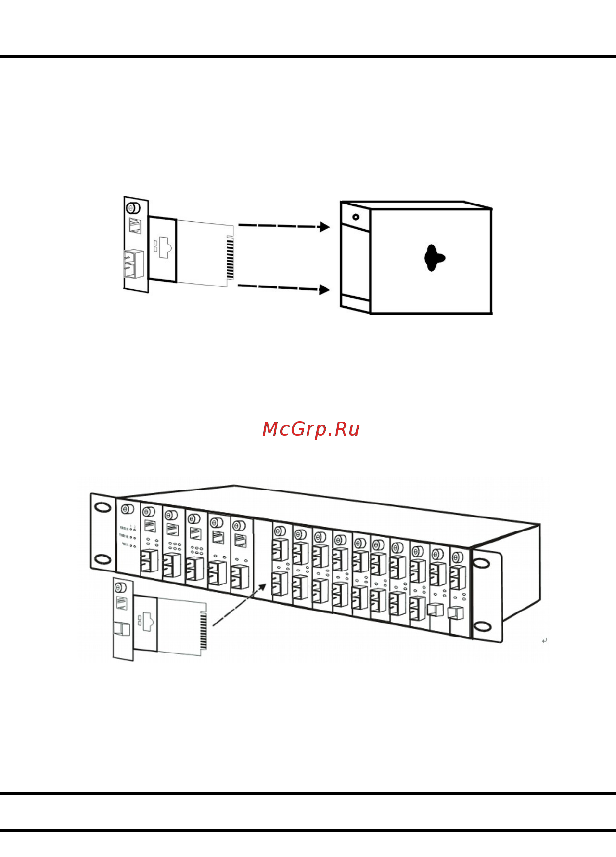 D-Link DMC-515SC [8/11] Становка в шасси