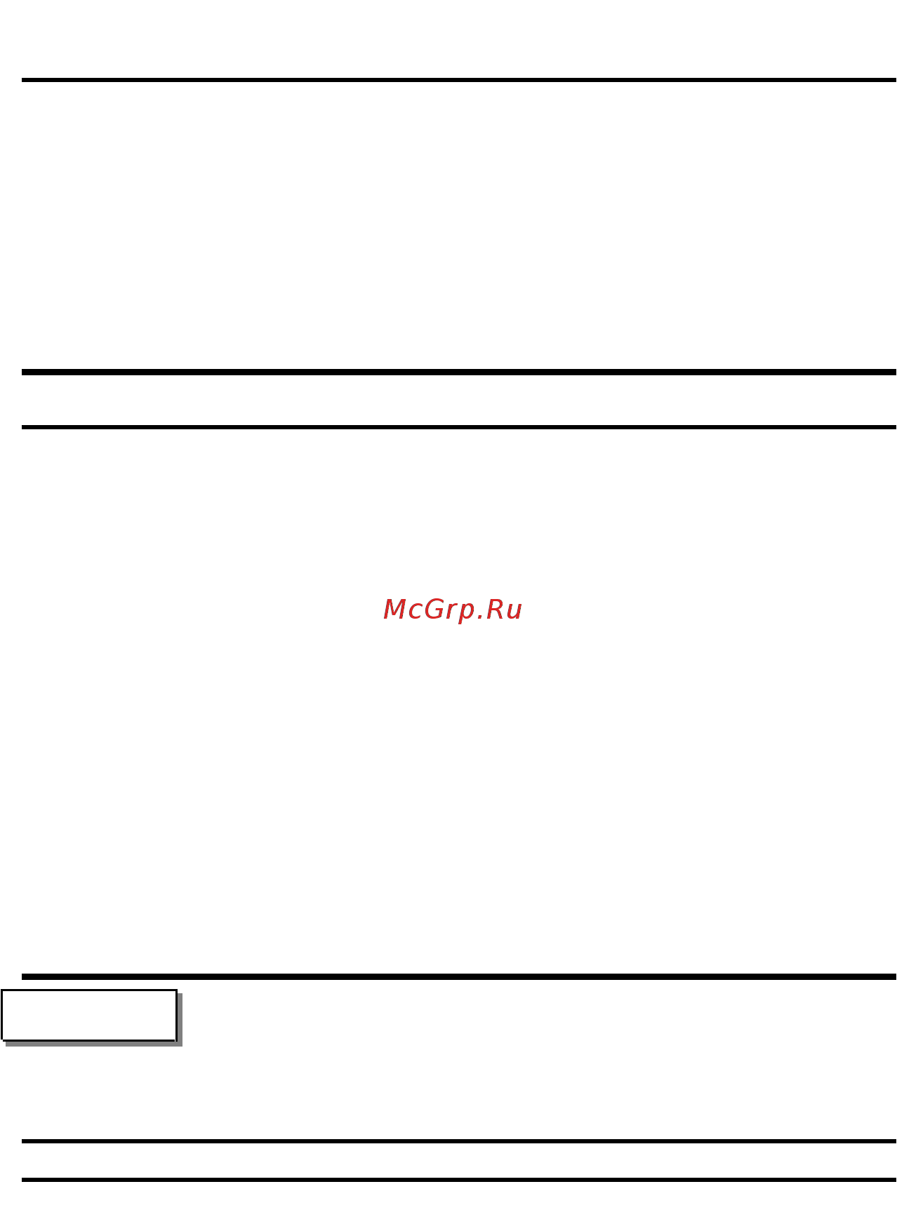 D-Link DMC-530SC [2/12] Ntroduction
