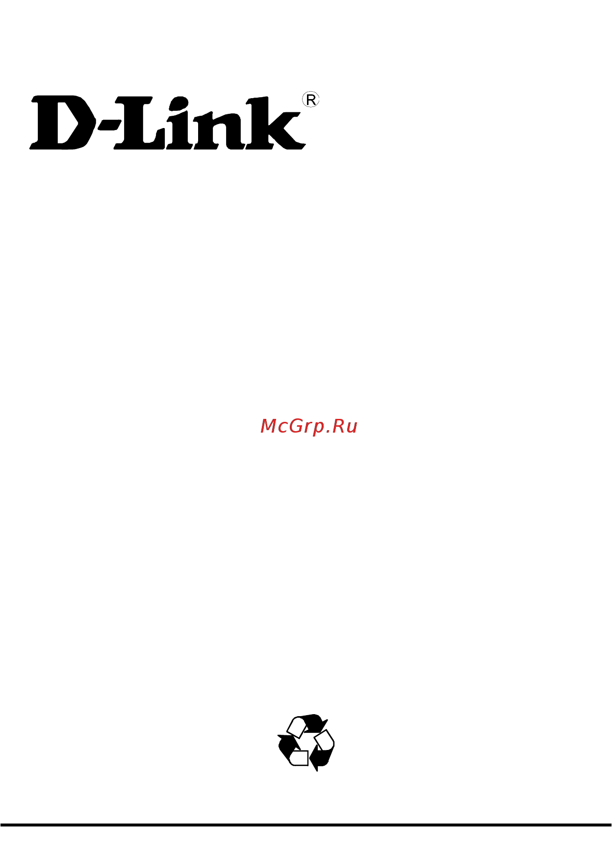 D-Link DMC-700SC Краткое руководство по установке онлайн