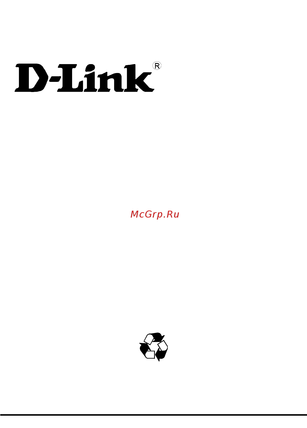 D-Link DMC-805X Краткое руководство по установке онлайн