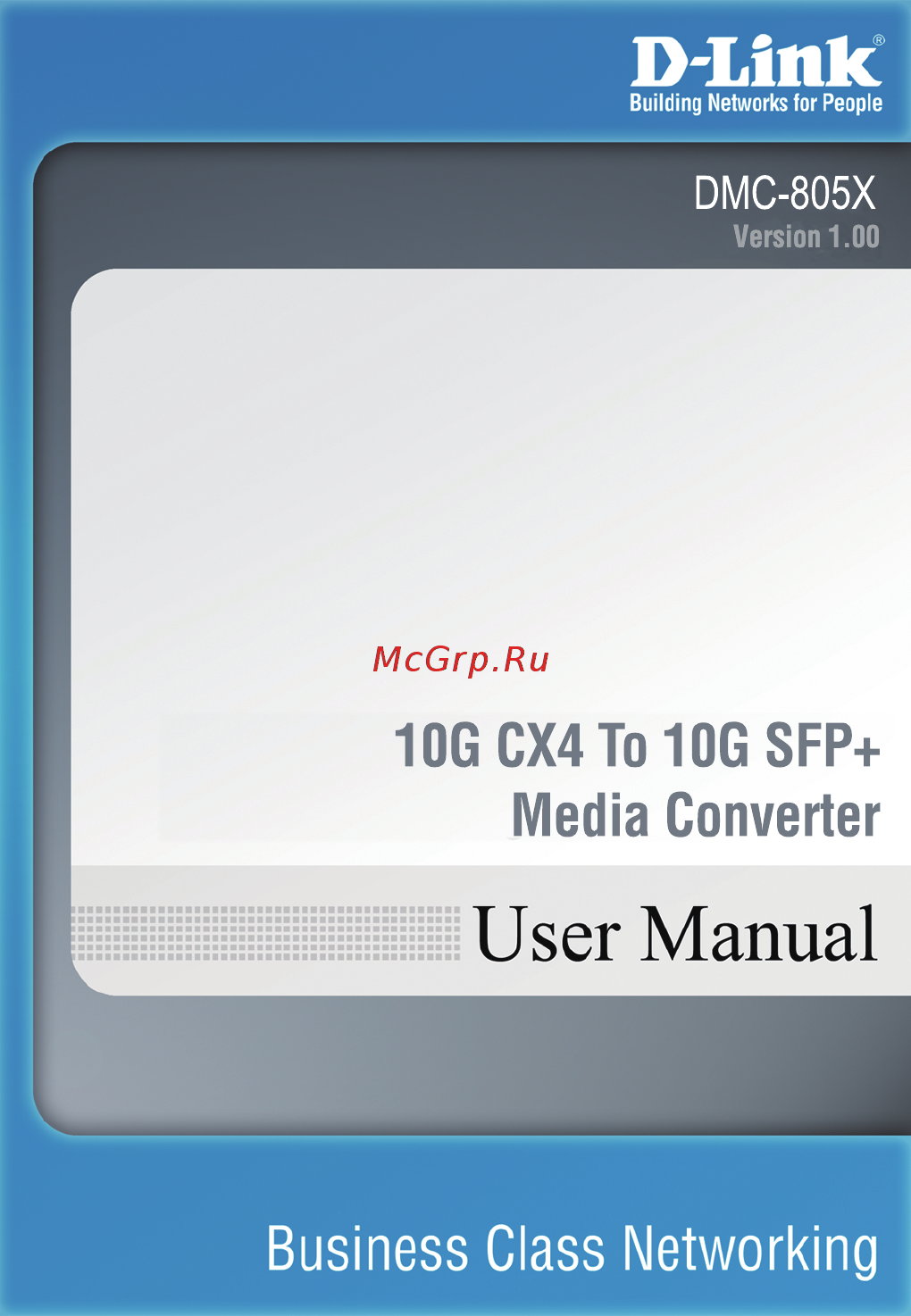 D-Link DMC-805X Руководство пользователя онлайн