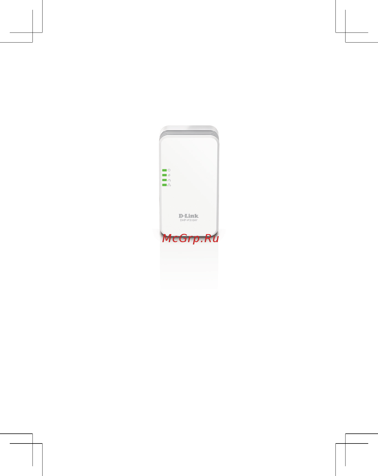 D-Link DHP-W310AV rev.B1 Краткое руководство по установке онлайн