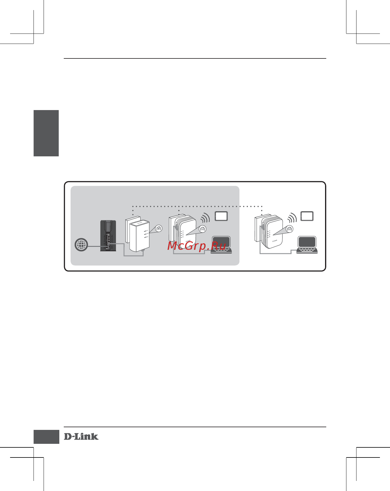 D-Link DHP-W310AV rev.B1 [4/10] Подключите входящий в комплект поставки ethernet кабель к